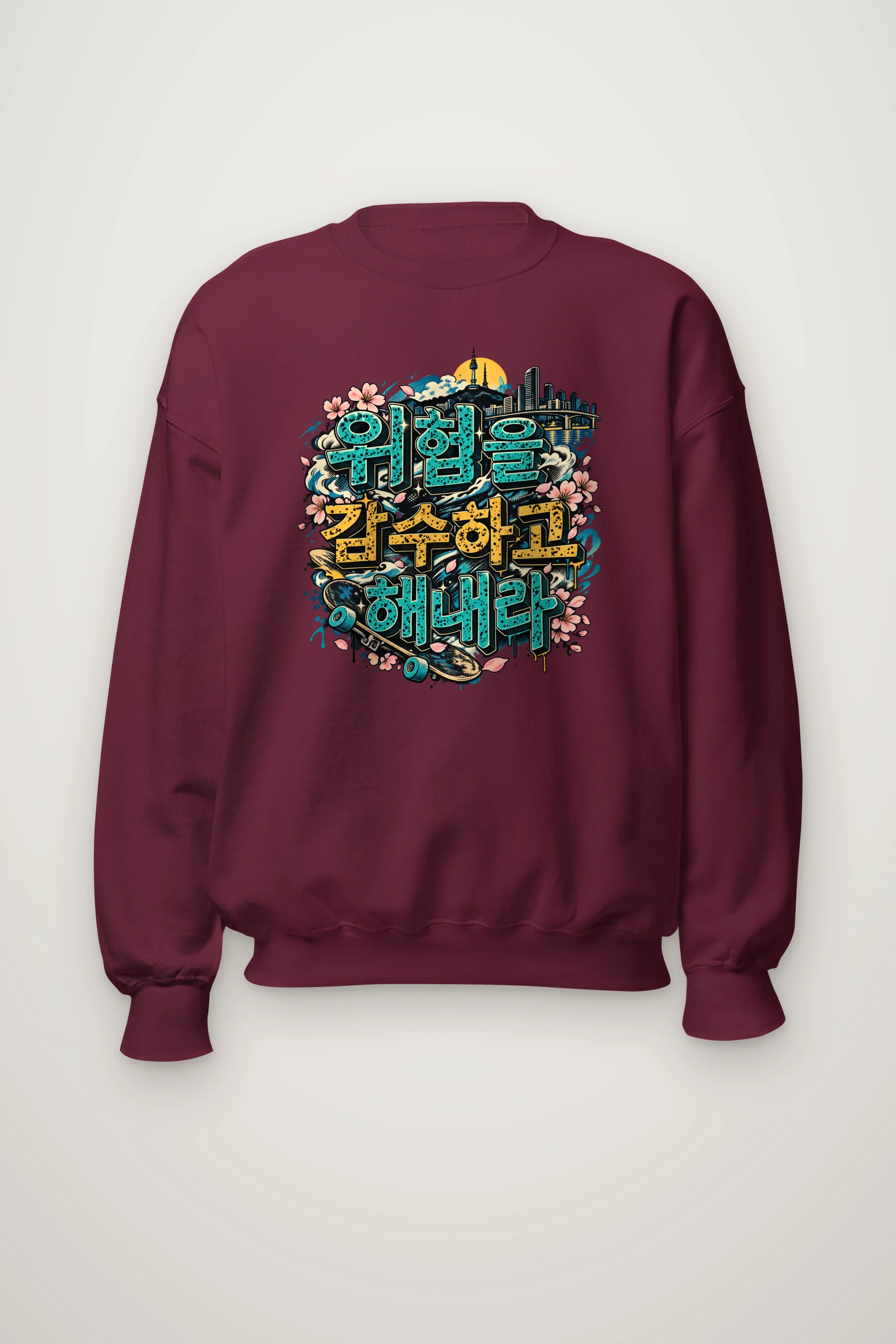 "Seoul Emerges Wave Crew" Heavy Blend Unisex Crewneck Sweatshirt