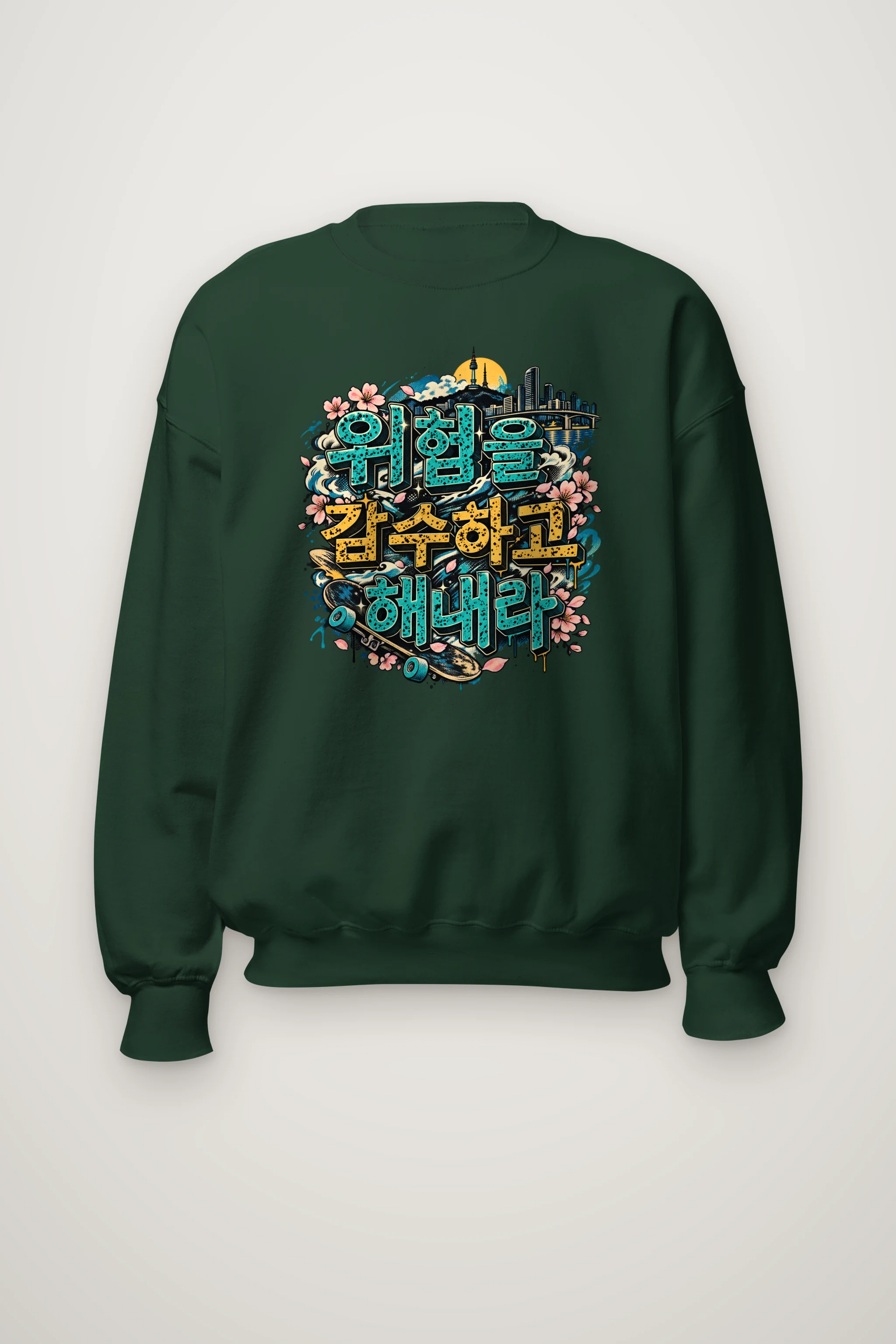 "Seoul Emerges Wave Crew" Heavy Blend Unisex Crewneck Sweatshirt