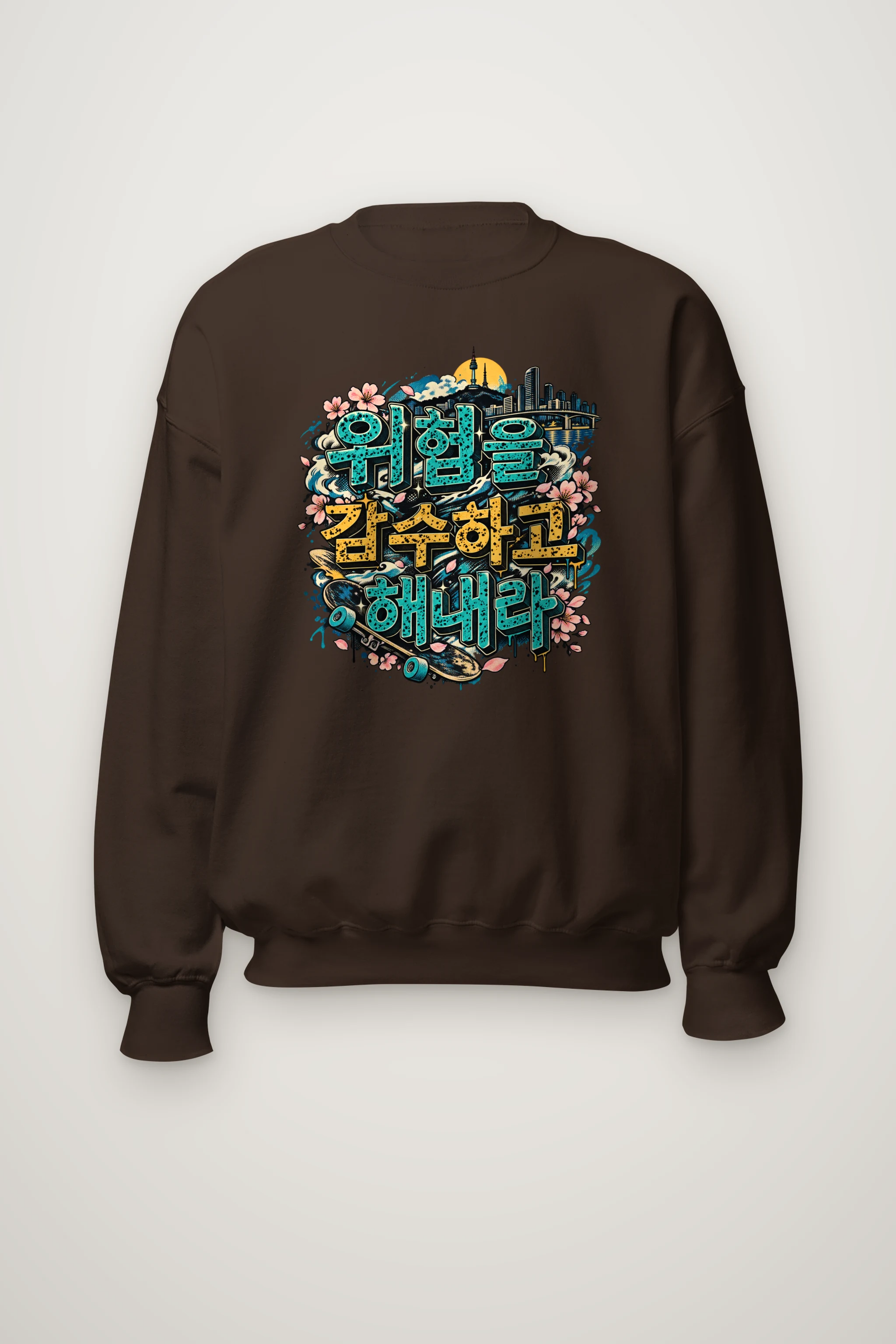 "Seoul Emerges Wave Crew" Heavy Blend Unisex Crewneck Sweatshirt