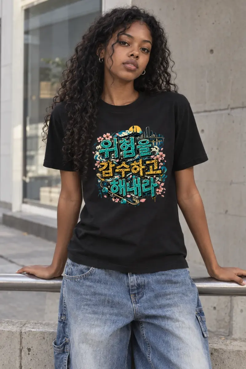 "Take Risks Achieve It" Heavyweight Unisex Crewneck T-shirt