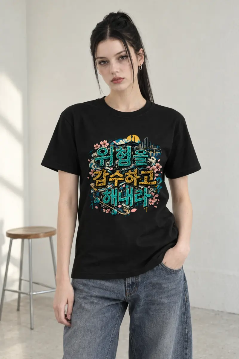 "Take Risks Achieve It" Heavyweight Unisex Crewneck T-shirt
