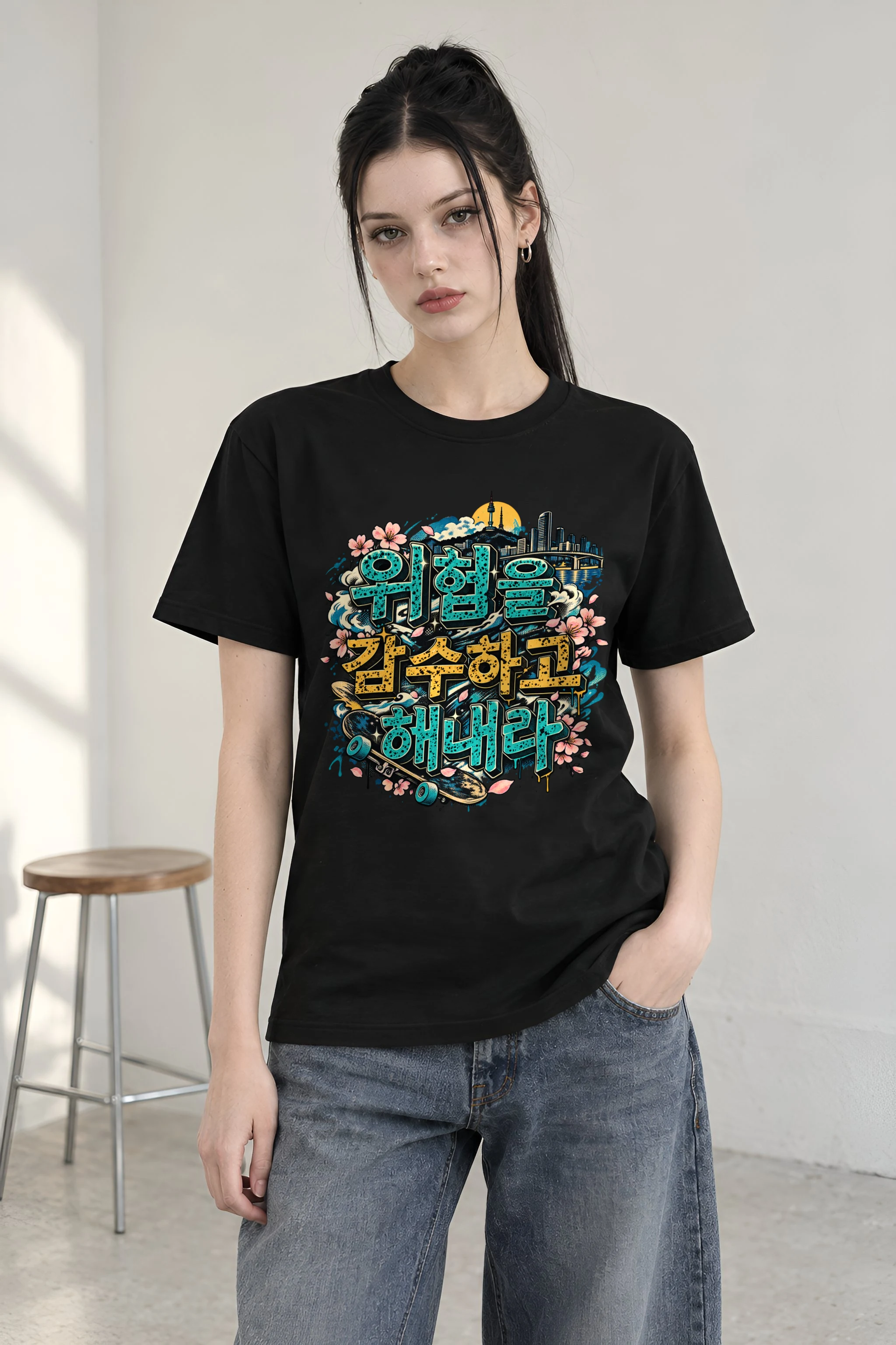 "Take Risks Achieve It" Heavyweight Unisex Crewneck T-shirt