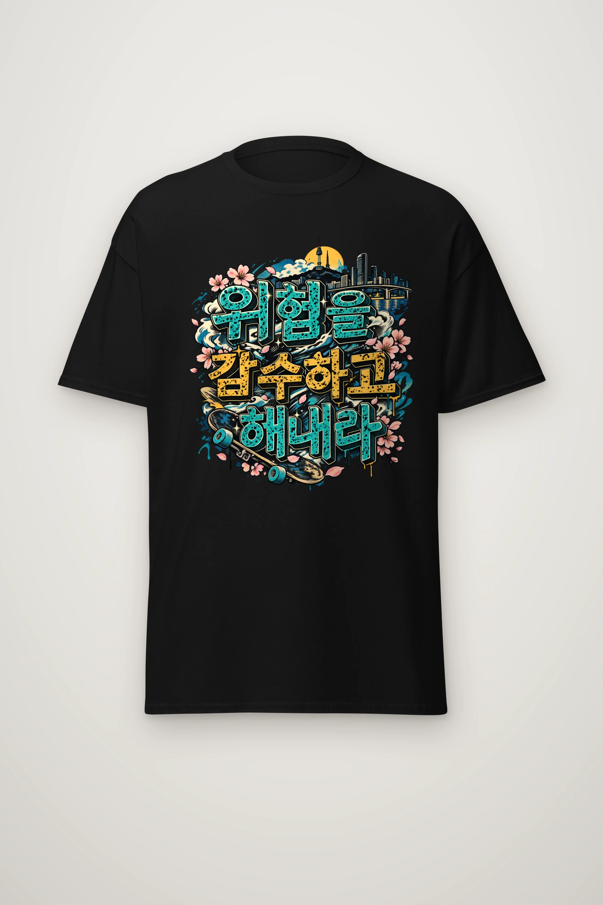 "Take Risks Achieve It" Heavyweight Unisex Crewneck T-shirt