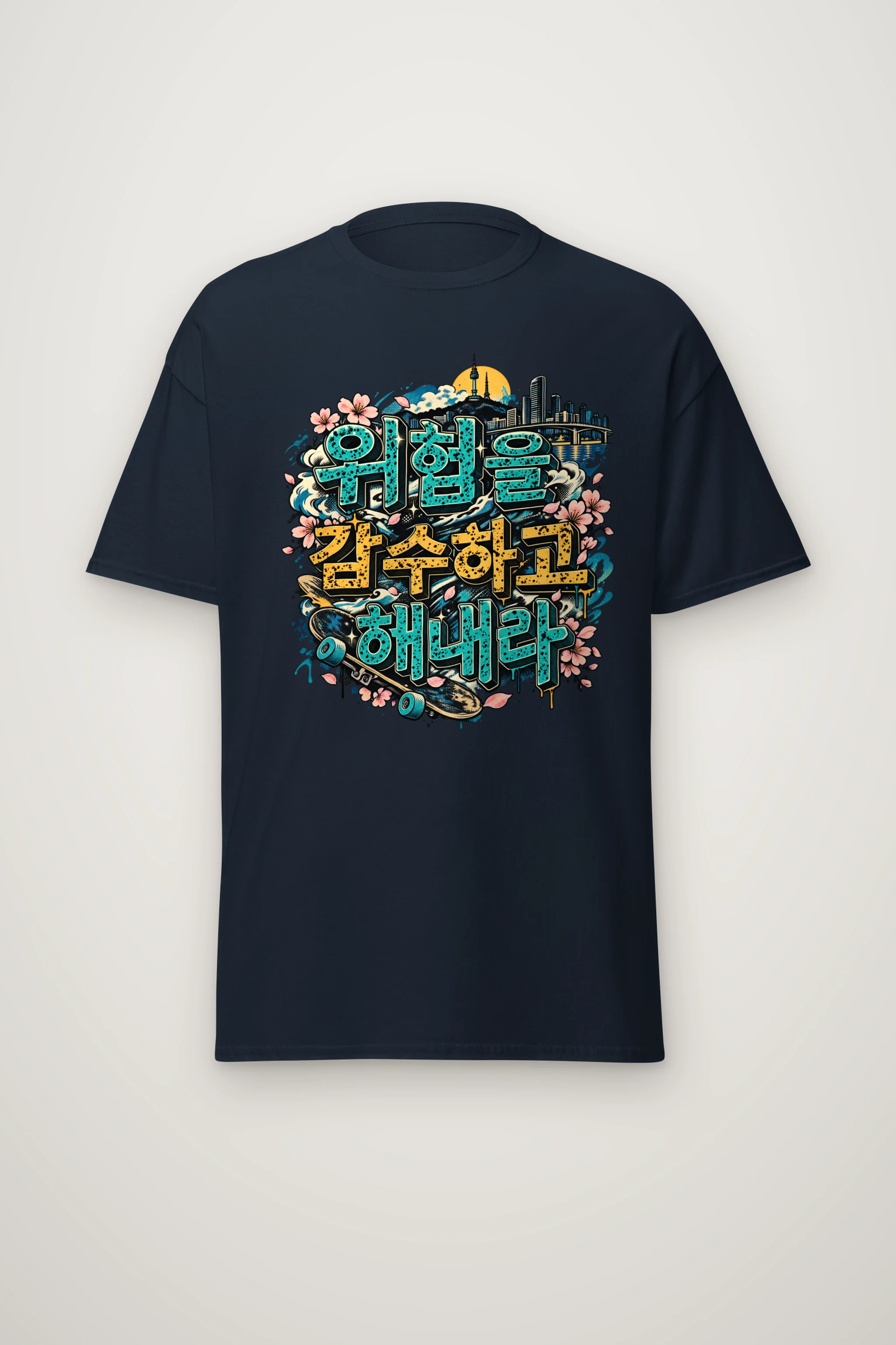 "Take Risks Achieve It" Heavyweight Unisex Crewneck T-shirt