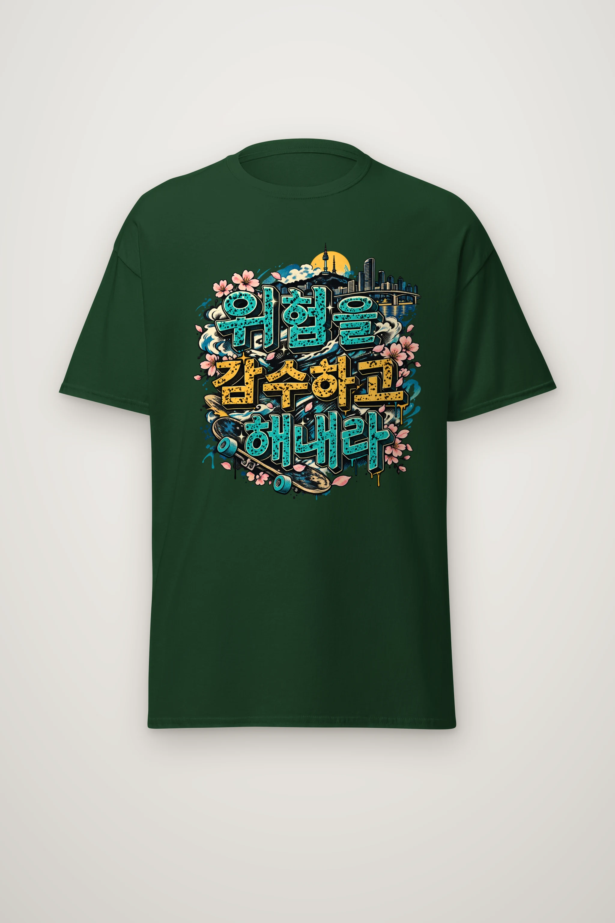 "Take Risks Achieve It" Heavyweight Unisex Crewneck T-shirt