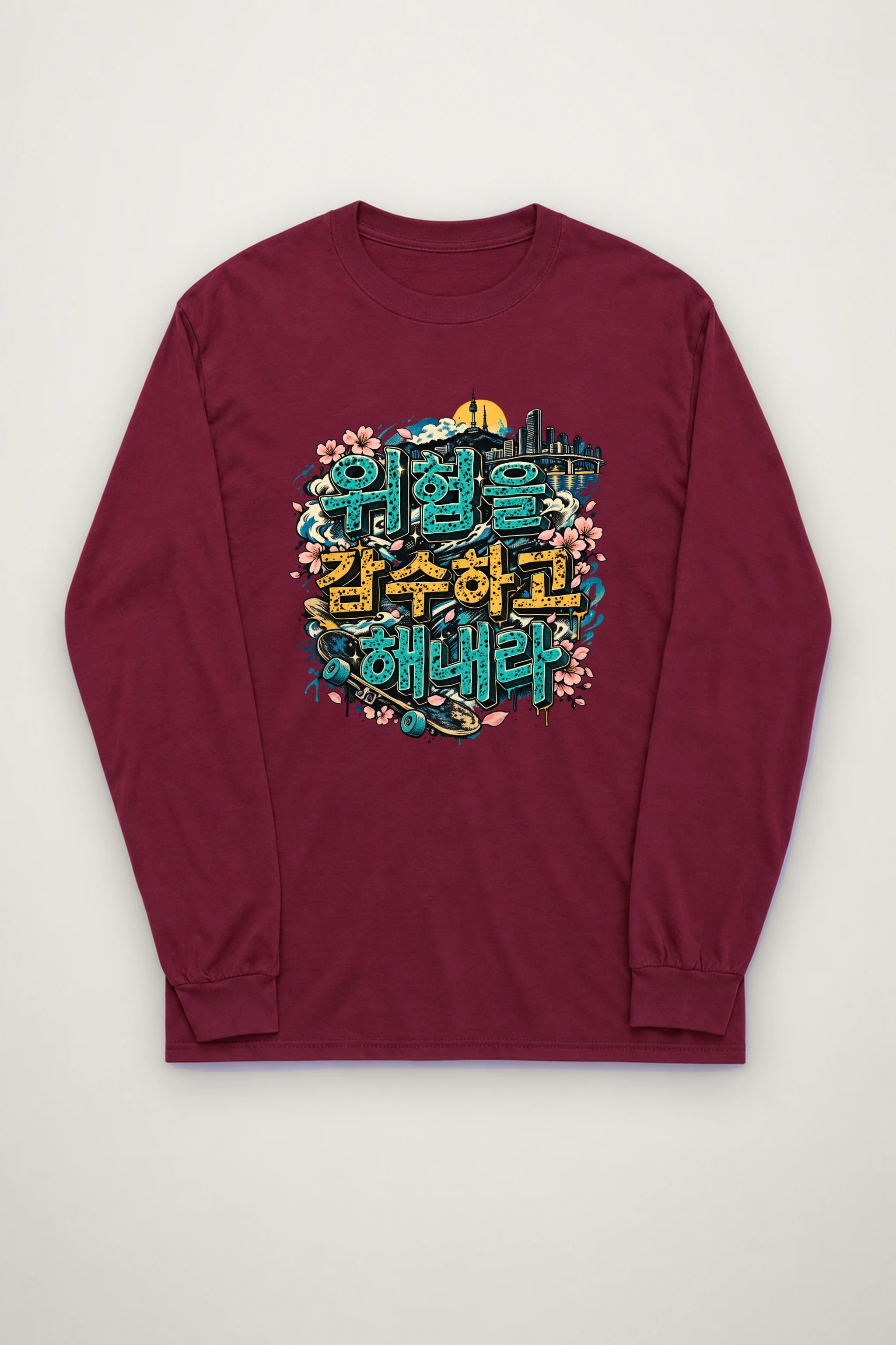 "Take the Risk" Unisex Longsleeve T-shirt