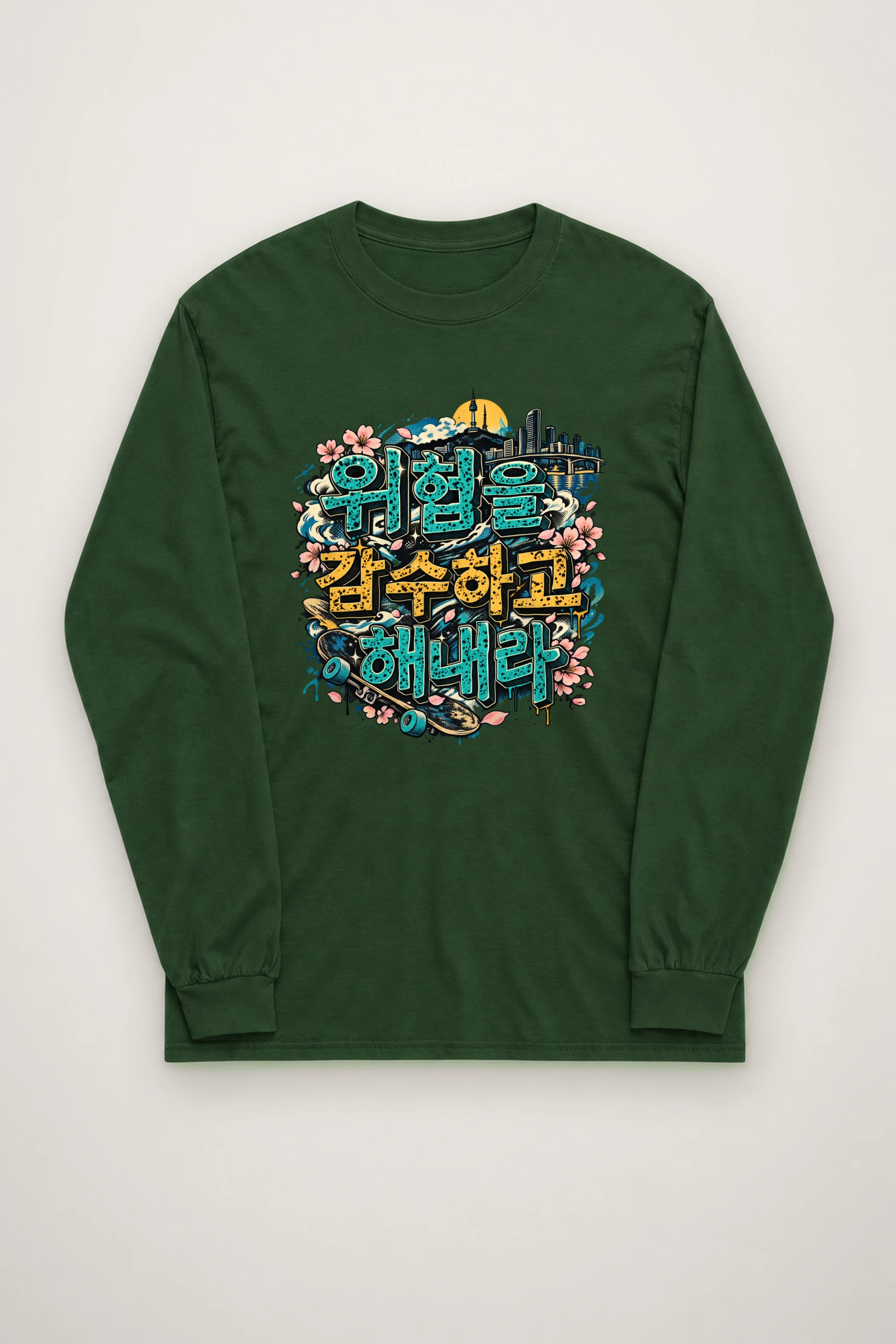 "Take the Risk" Unisex Longsleeve T-shirt