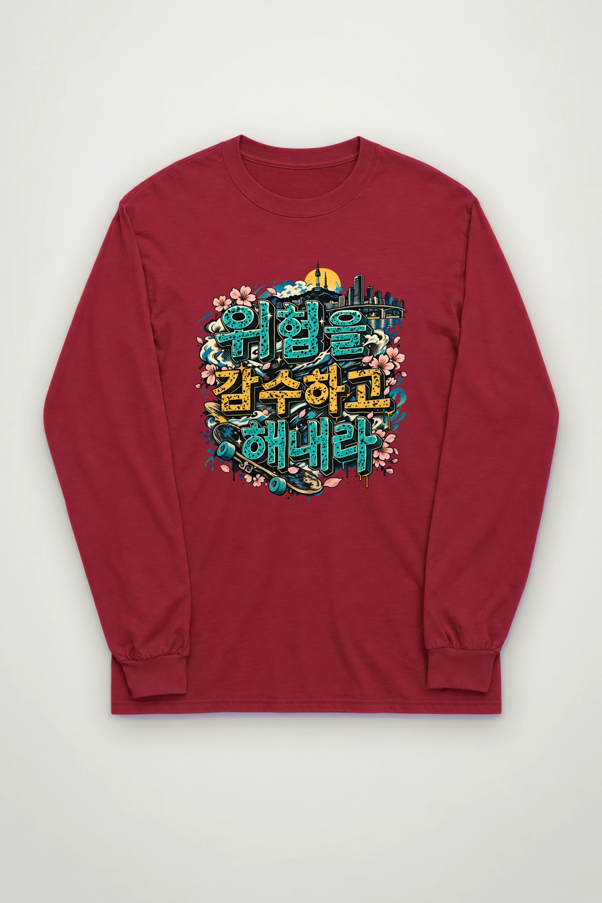 "Take the Risk" Unisex Longsleeve T-shirt