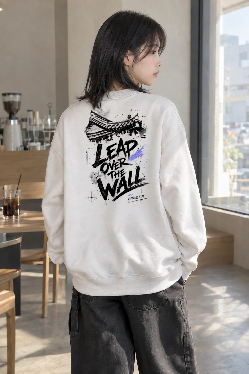 "Tap Over The Wall" Heavy Blend Unisex Crewneck Sweatshirt | Gildan 18000