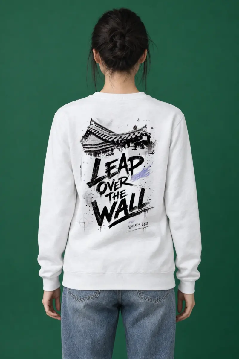 "Tap Over The Wall" Heavy Blend Unisex Crewneck Sweatshirt