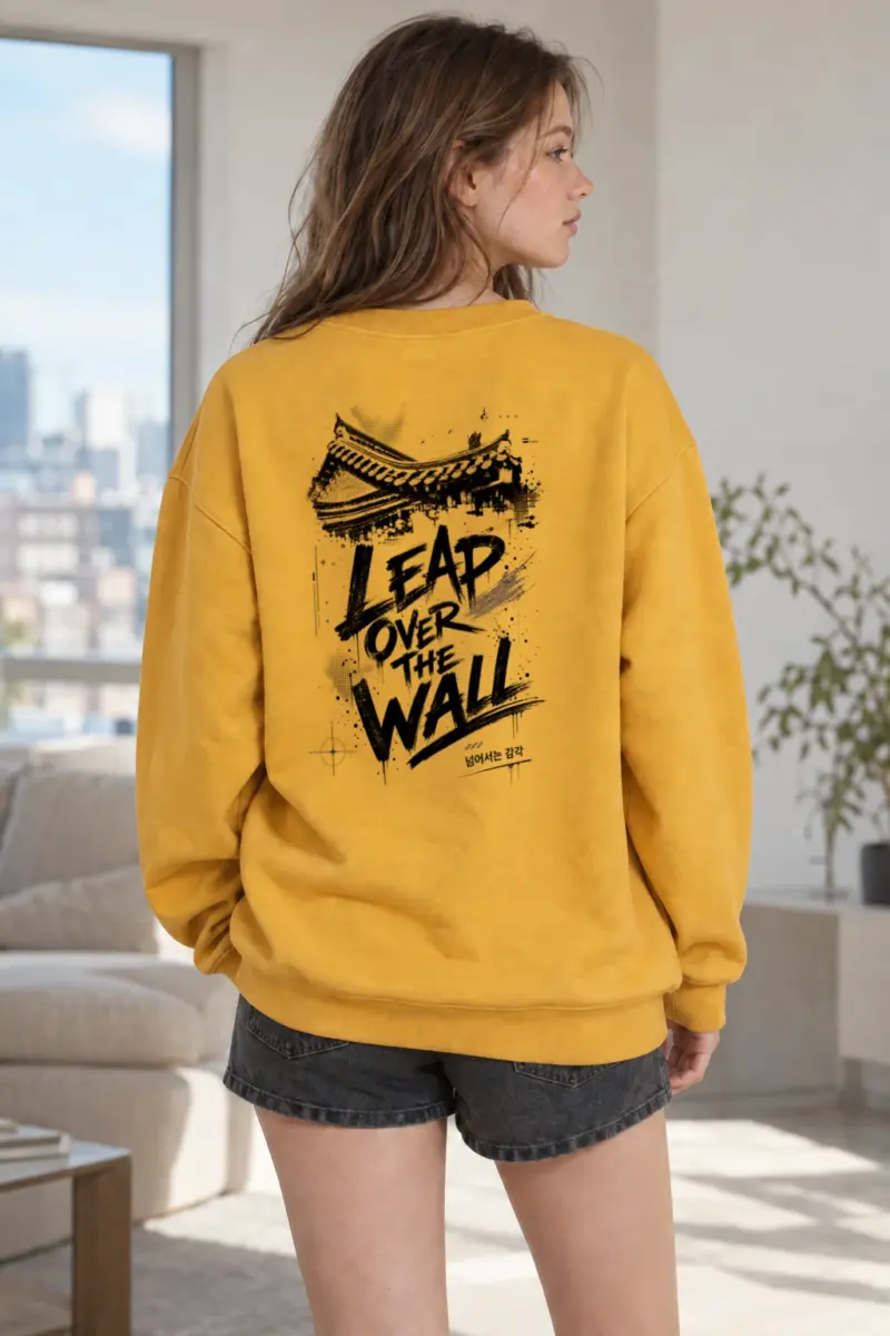 "Tap Over The Wall" Heavy Blend Unisex Crewneck Sweatshirt | Gildan 18000