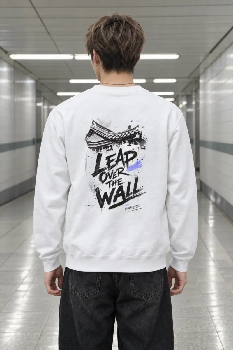 "Tap Over The Wall" Heavy Blend Unisex Crewneck Sweatshirt