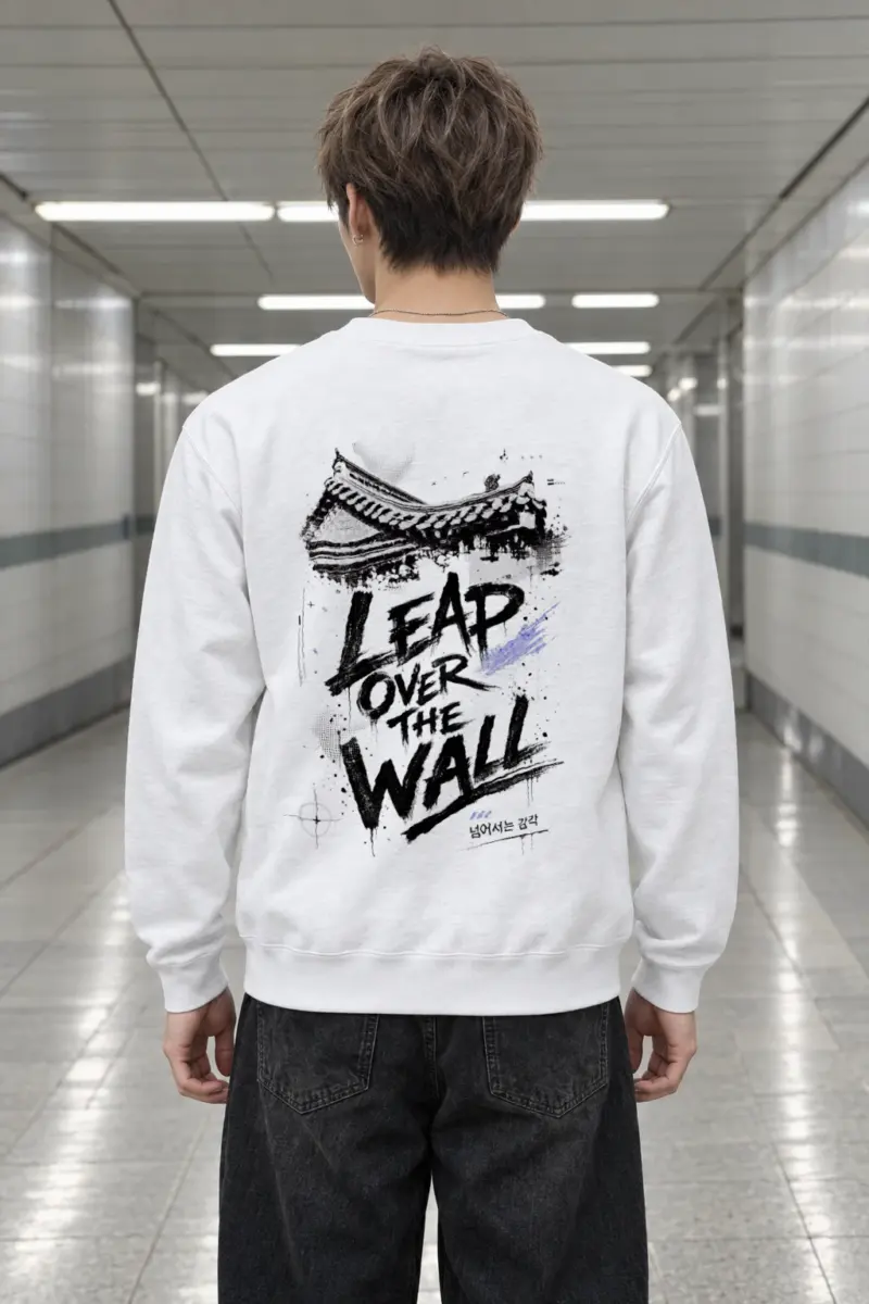 "Tap Over The Wall" Heavy Blend Unisex Crewneck Sweatshirt