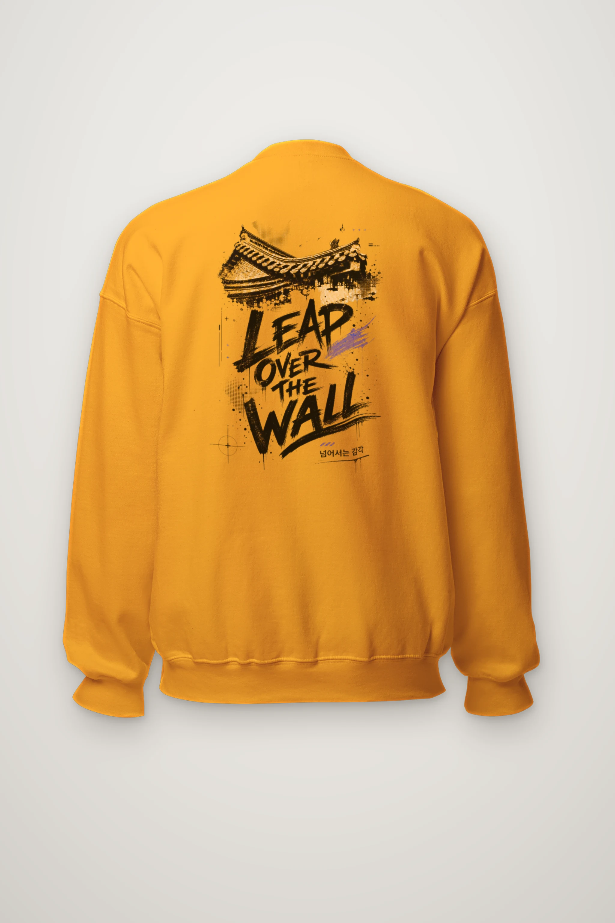 "Tap Over The Wall" Heavy Blend Unisex Crewneck Sweatshirt