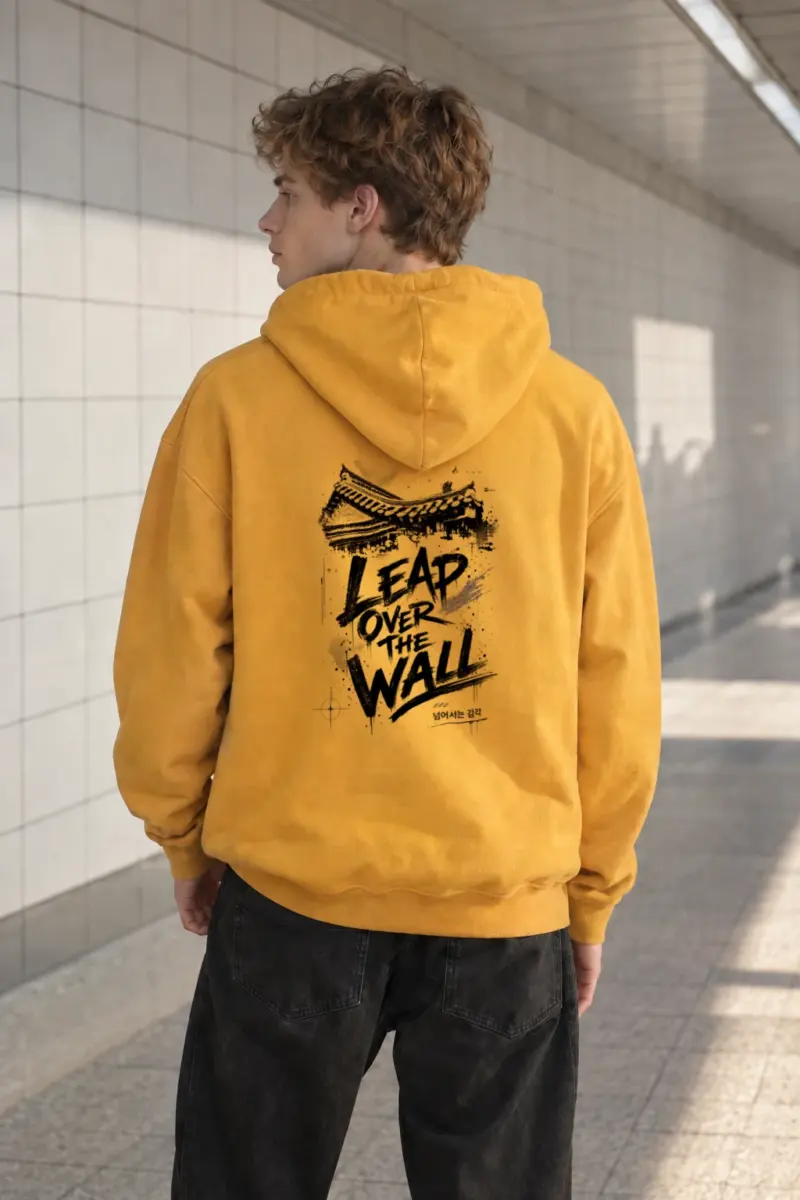 "Tap Over The Wall" Heavy Blend Unisex Pullover Hoodie | Gildan 18500