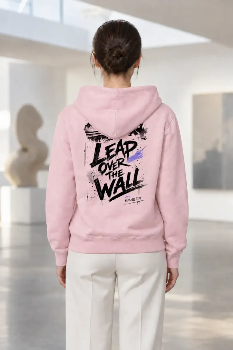 "Tap Over The Wall" Heavy Blend Unisex Pullover Hoodie | Gildan 18500