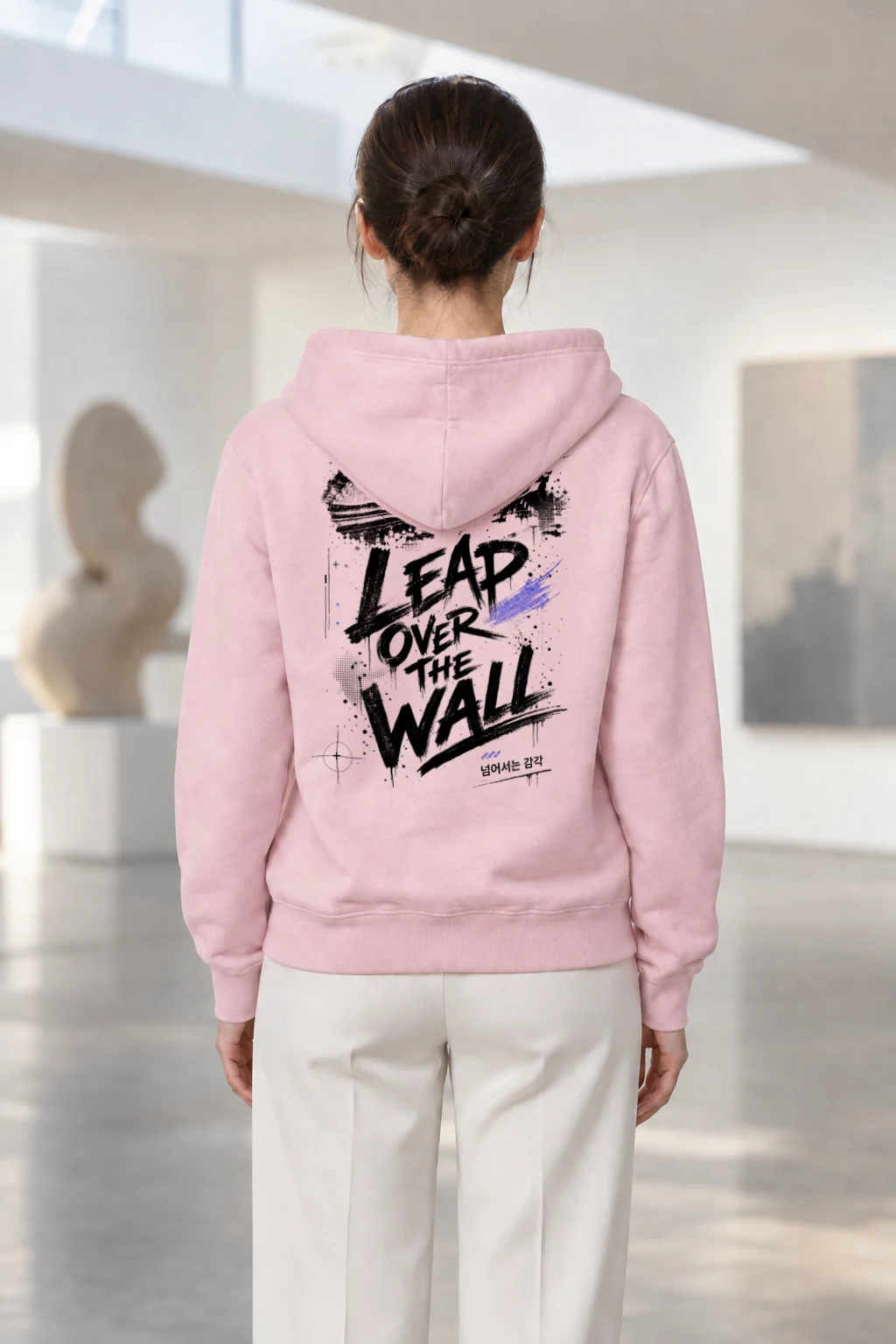"Tap Over The Wall" Heavy Blend Unisex Pullover Hoodie | Gildan 18500