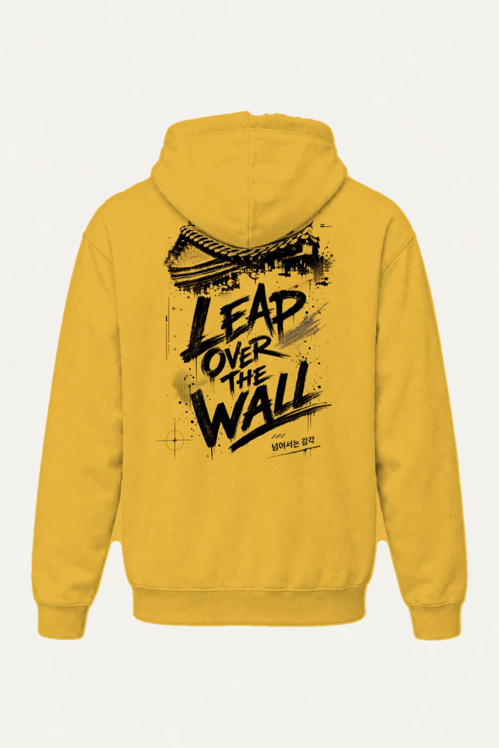 "Tap Over The Wall" Heavy Blend Unisex Pullover Hoodie | Gildan 18500