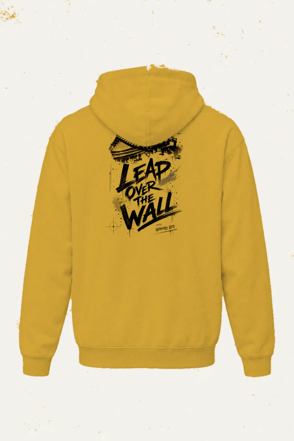 "Tap Over The Wall" Heavy Blend Unisex Pullover Hoodie | Gildan 18500