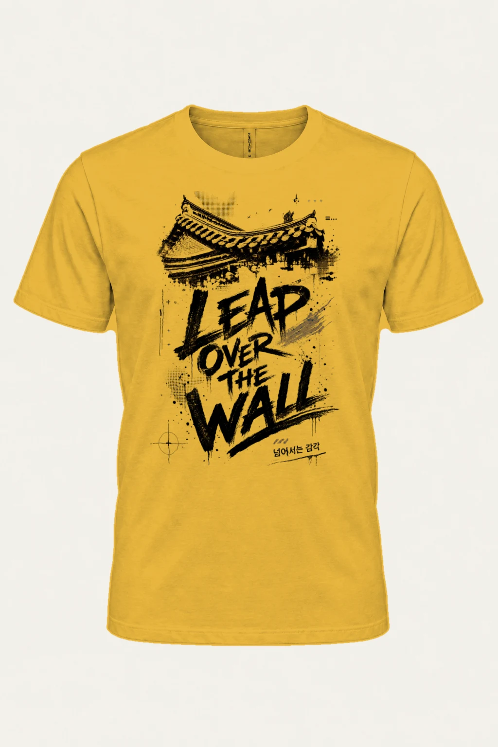 "Tap Over The Wall" Heavyweight Unisex Crewneck T-shirt | Gildan 5000
