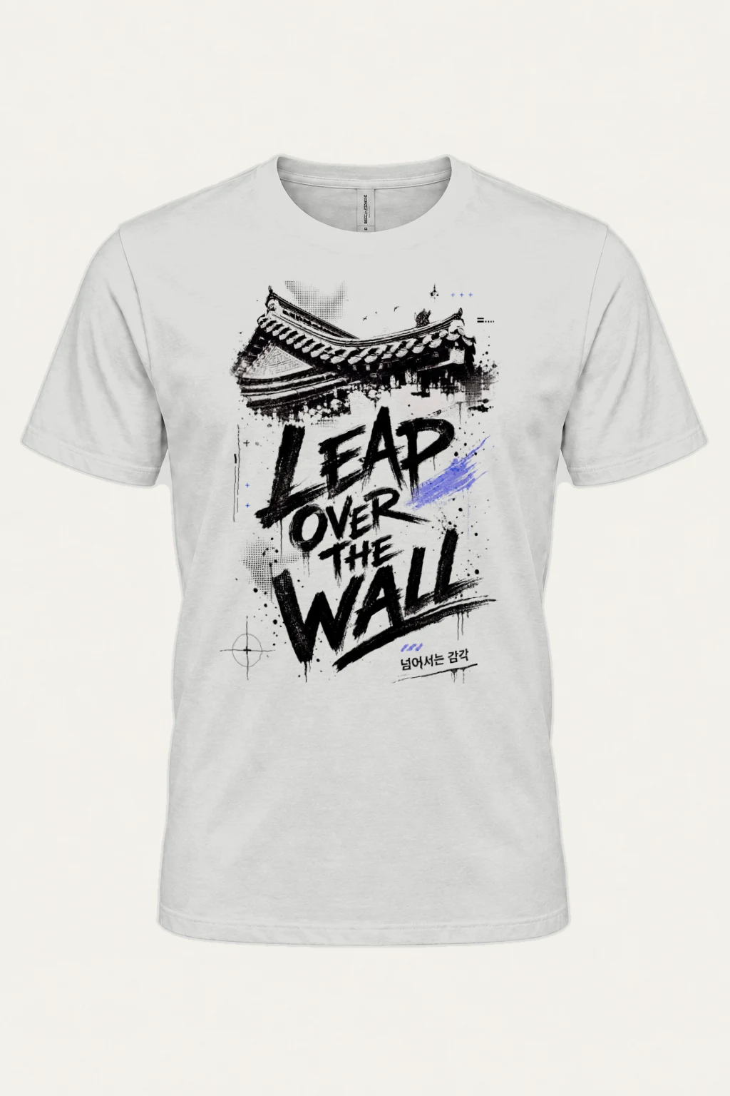 "Tap Over The Wall" Heavyweight Unisex Crewneck T-shirt | Gildan 5000