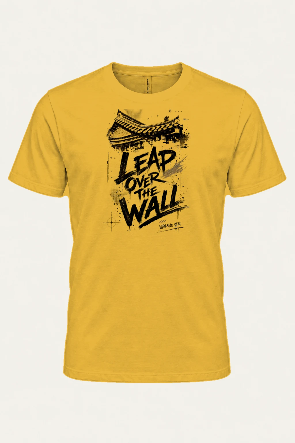 "Tap Over The Wall" Heavyweight Unisex Crewneck T-shirt | Gildan 5000