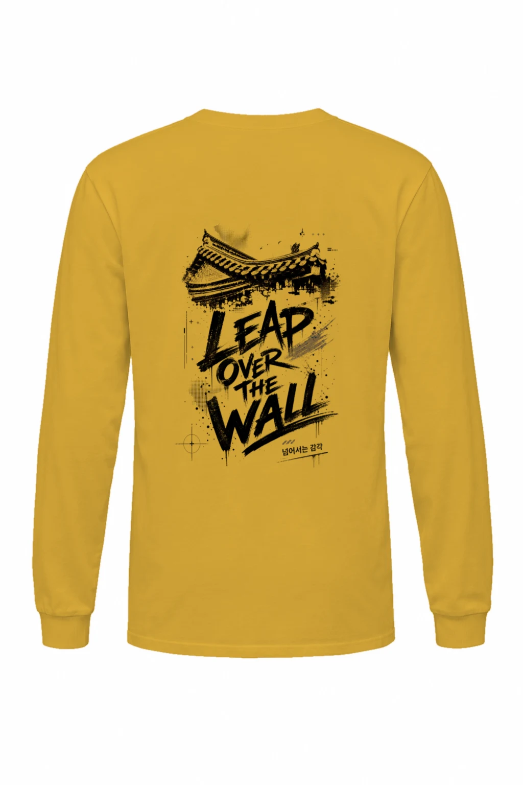"Tap Over The Wall" Unisex Longsleeve T-shirt | Gildan 2400