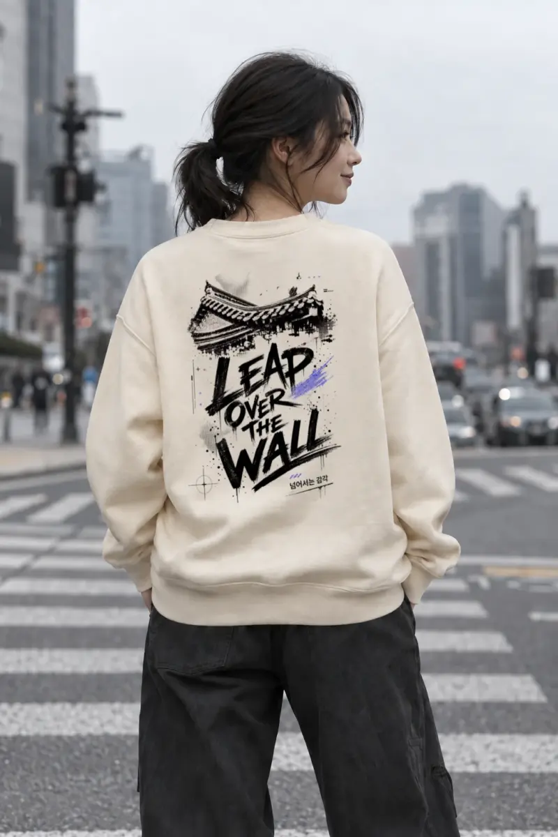"Tap Over The Wall" Unisex Sponge Fleece Crewneck Sweatshirt | Bella + Canvas 3901