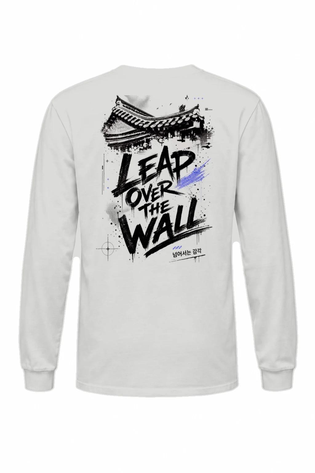 "Temple Roof Ink" Unisex Longsleeve T-shirt | Gildan 2400