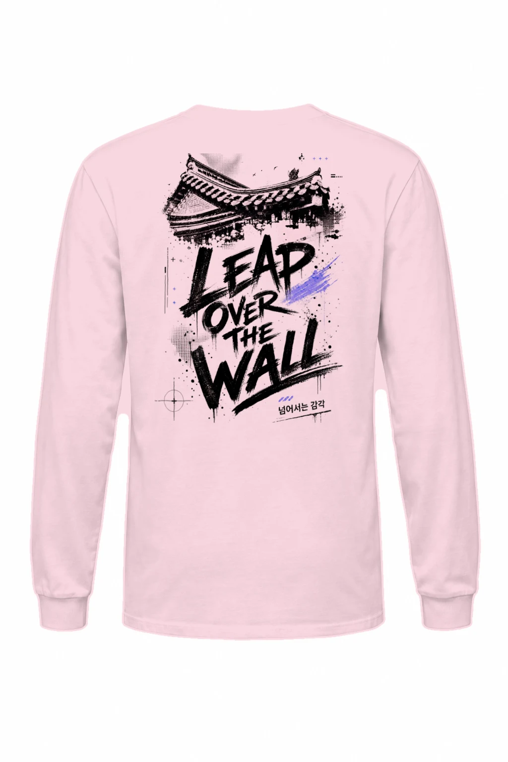 "Temple Roof Ink" Unisex Longsleeve T-shirt | Gildan 2400