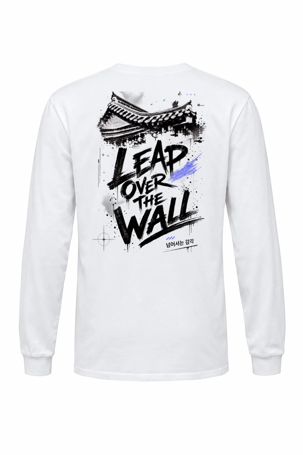 "Temple Roof Ink" Unisex Longsleeve T-shirt | Gildan 2400