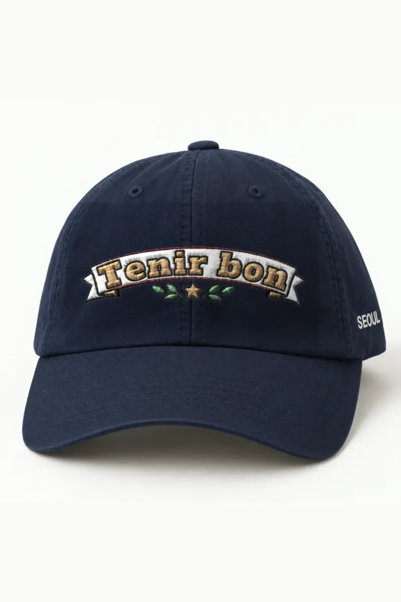 "Tenir Bon Banner" Classic Dad Hat · Embroidered