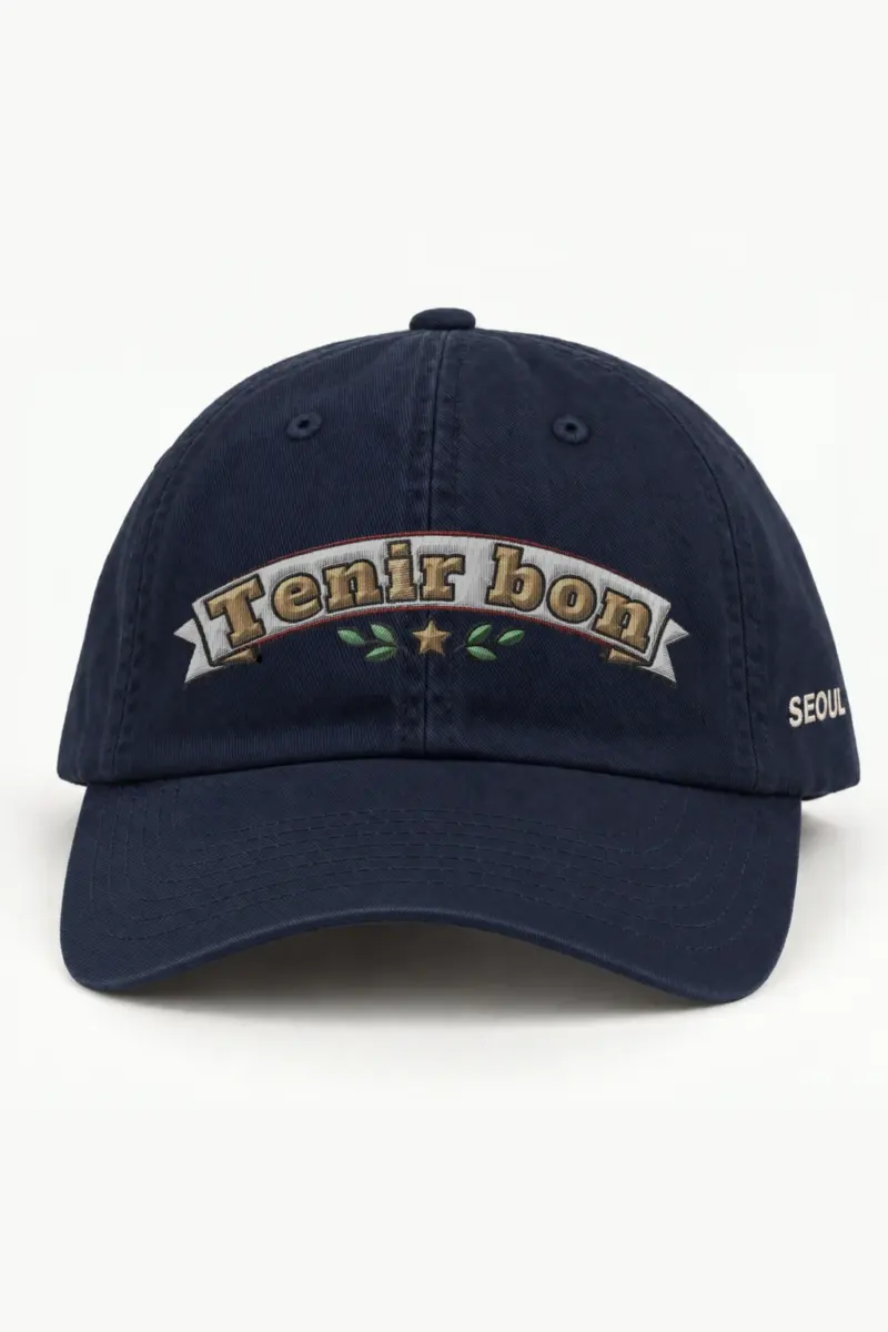 "Tenir Bon Banner" Classic Dad Hat · Embroidered