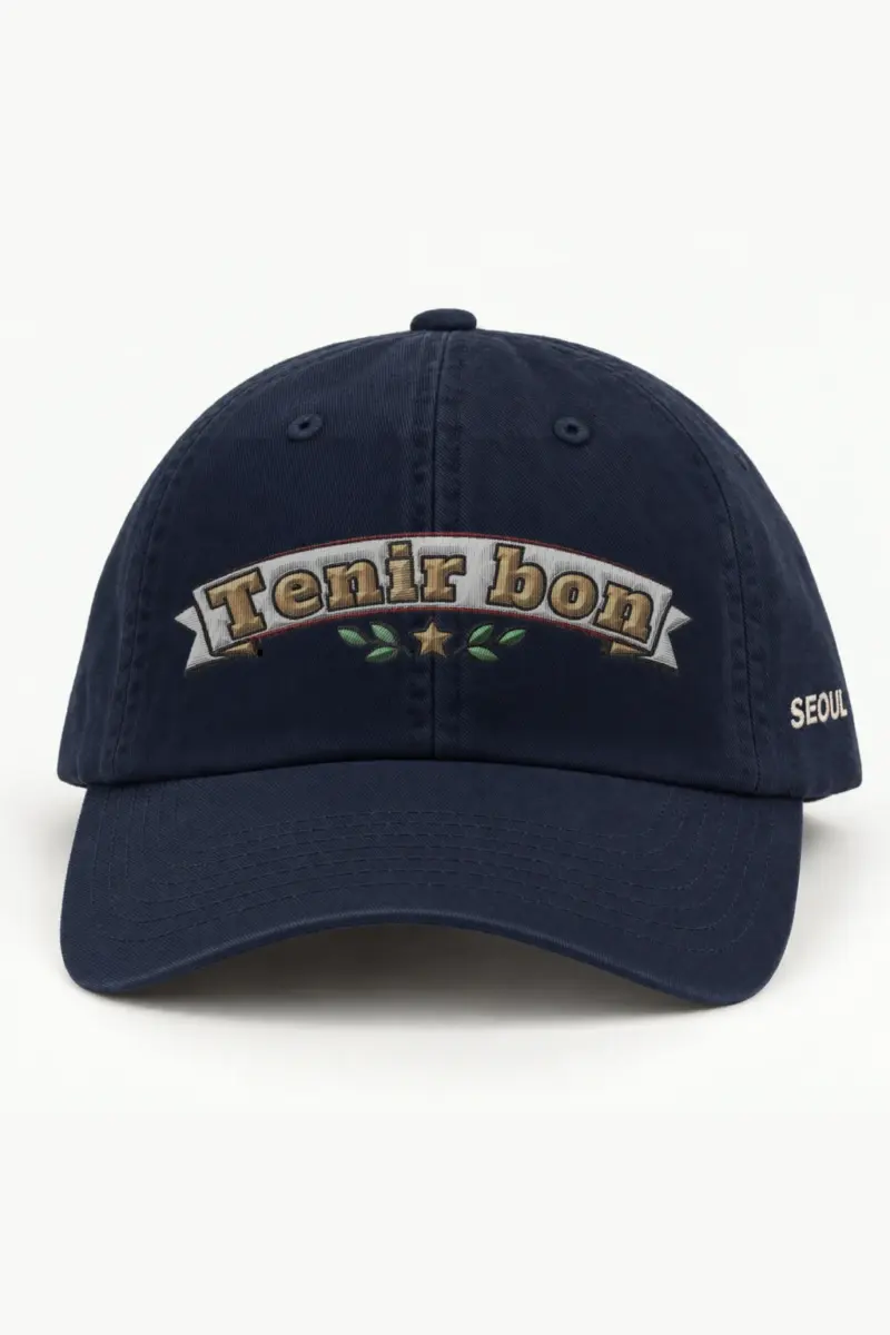 "Tenir Bon Banner" Classic Dad Hat · Embroidered