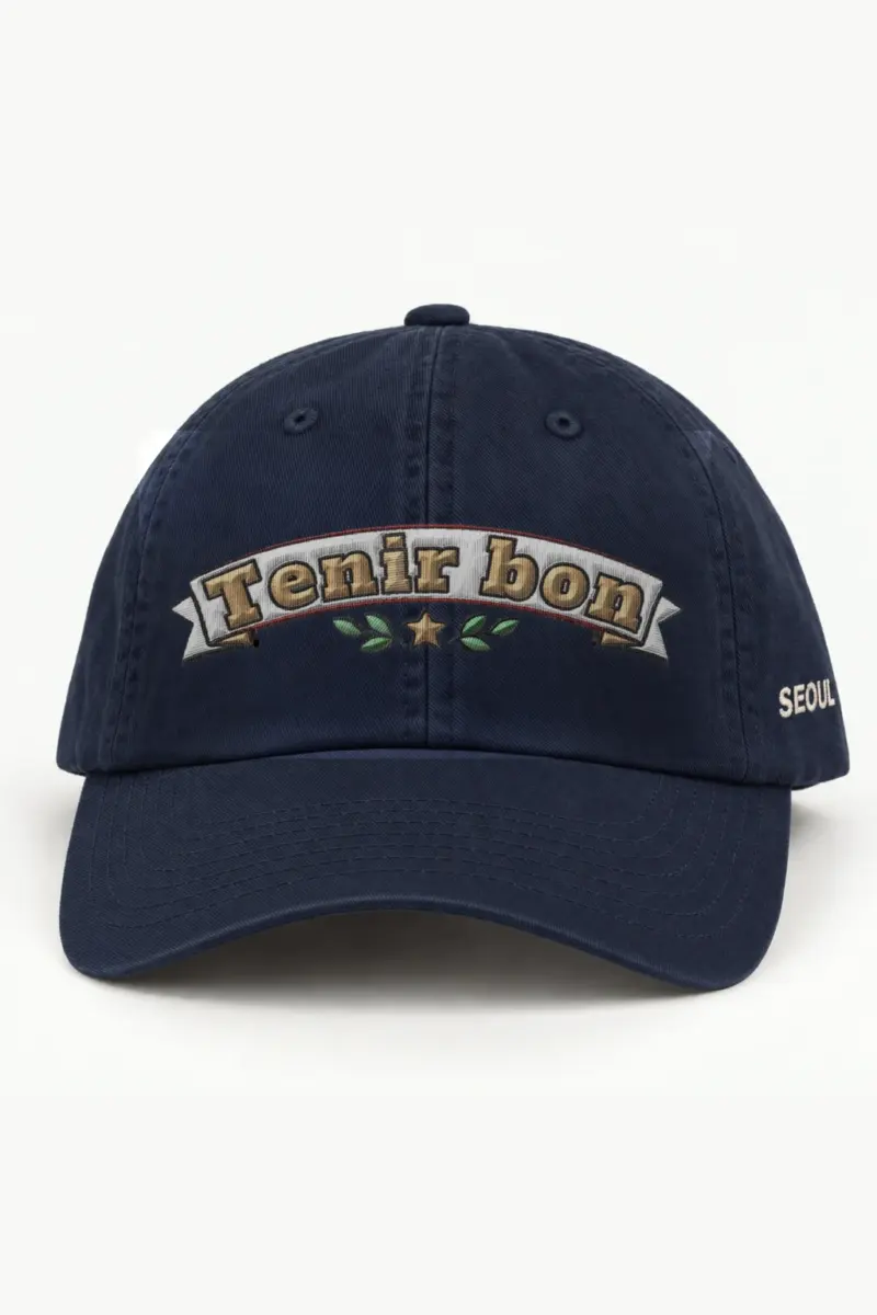 "Tenir Bon Banner" Classic Dad Hat · Embroidered