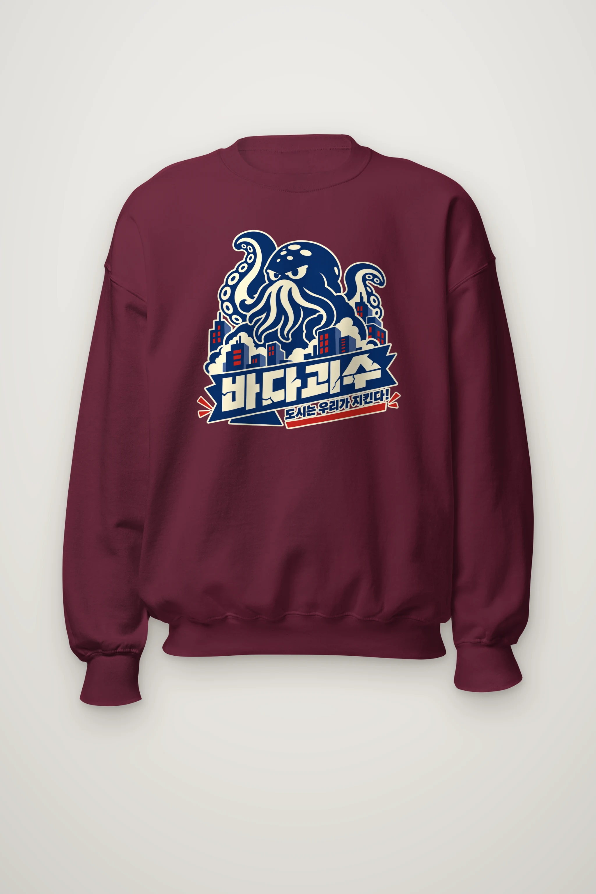 "Tentacled City Skyline" Heavy Blend Unisex Crewneck Sweatshirt