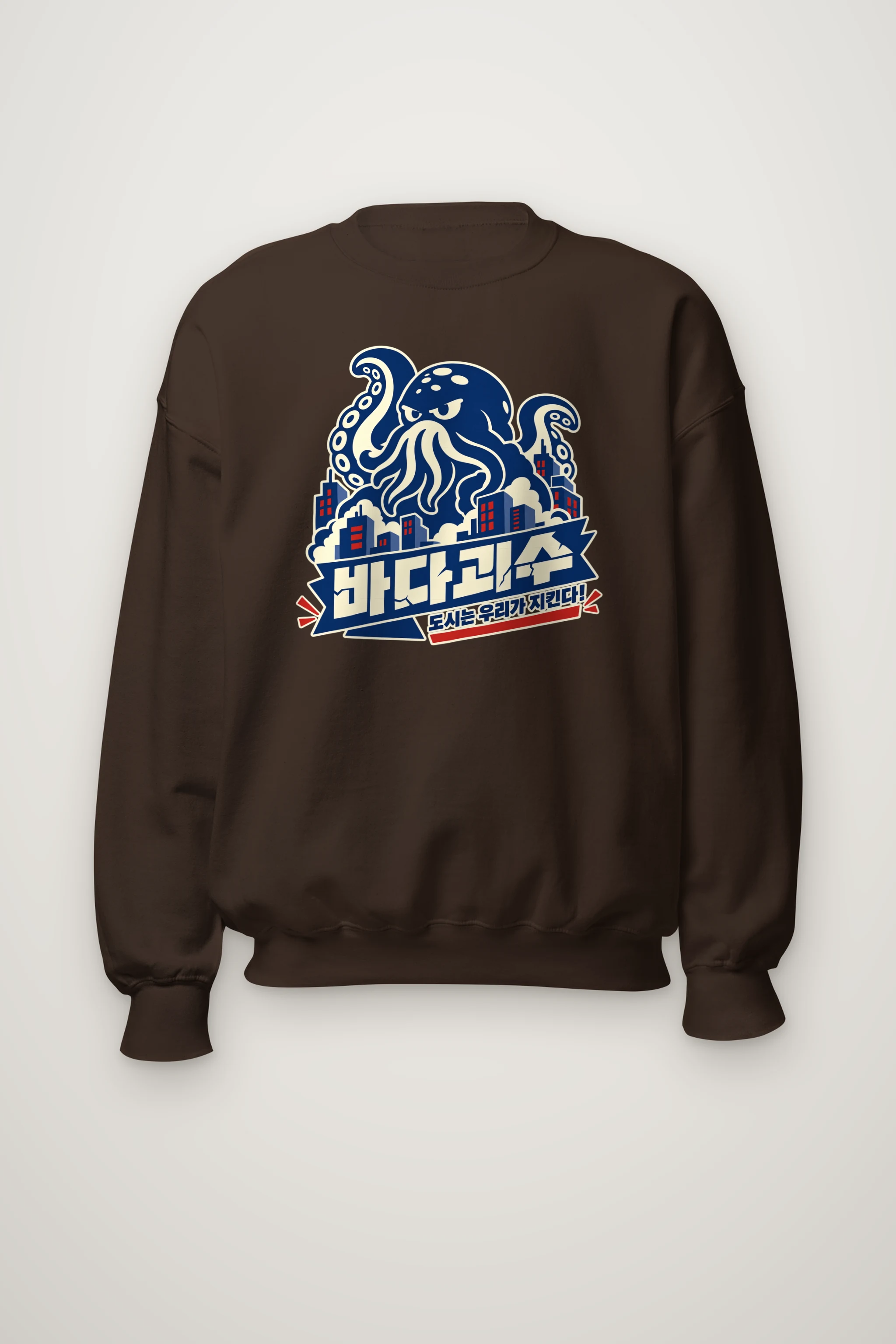 "Tentacled City Skyline" Heavy Blend Unisex Crewneck Sweatshirt