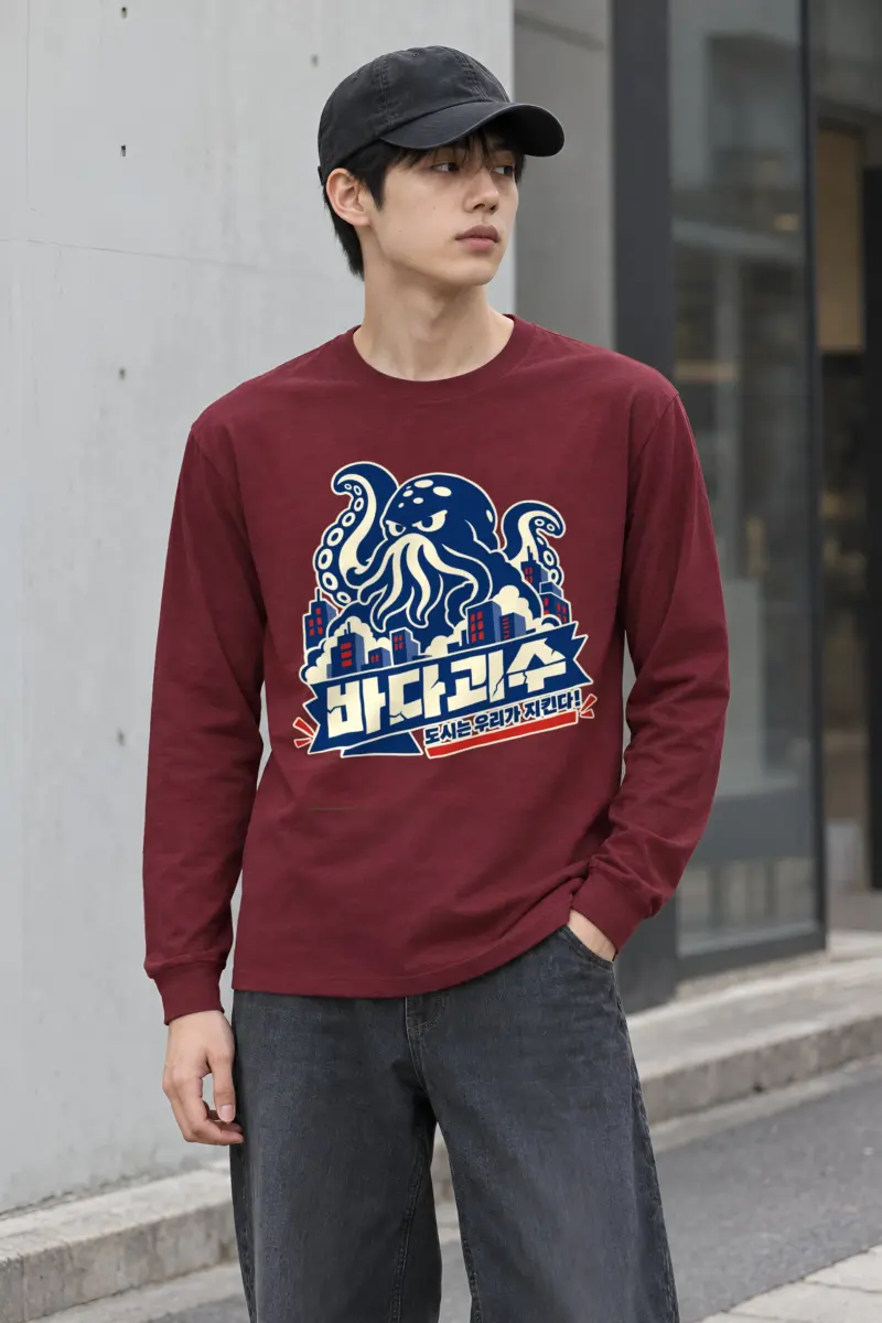 "Tentacled City Skyline" Unisex Longsleeve T-shirt