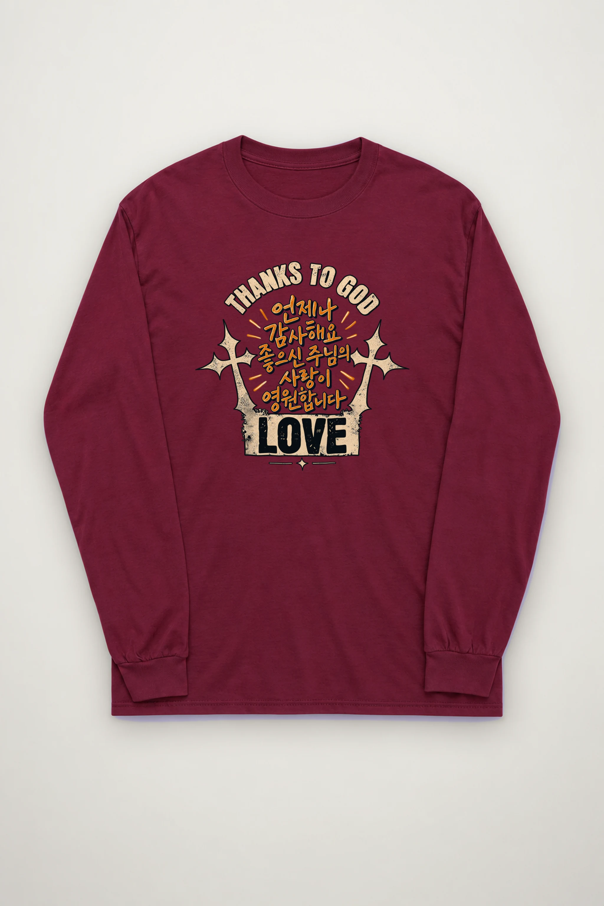 "Thanks To God" Unisex Longsleeve T-shirt