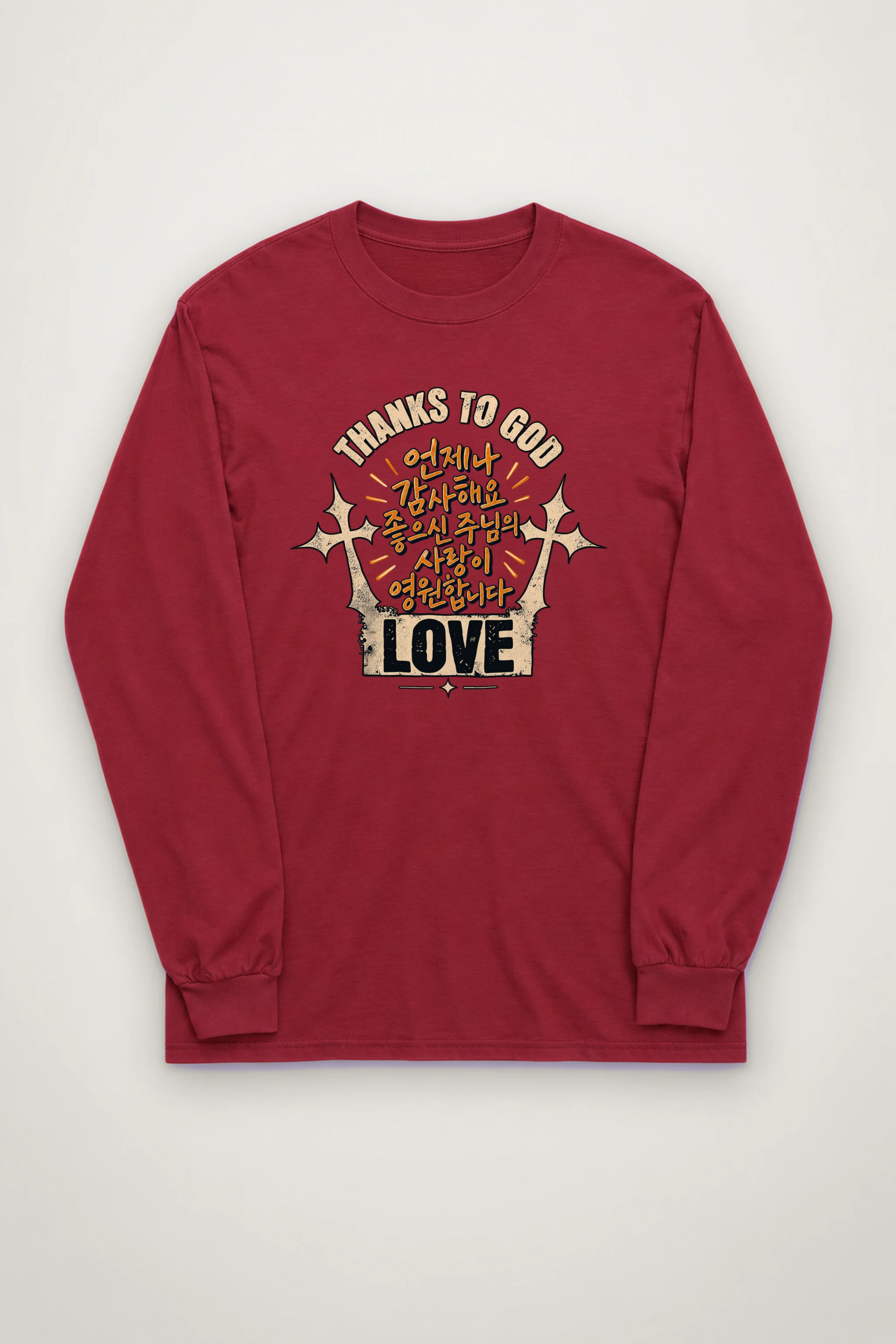 "Thanks To God" Unisex Longsleeve T-shirt