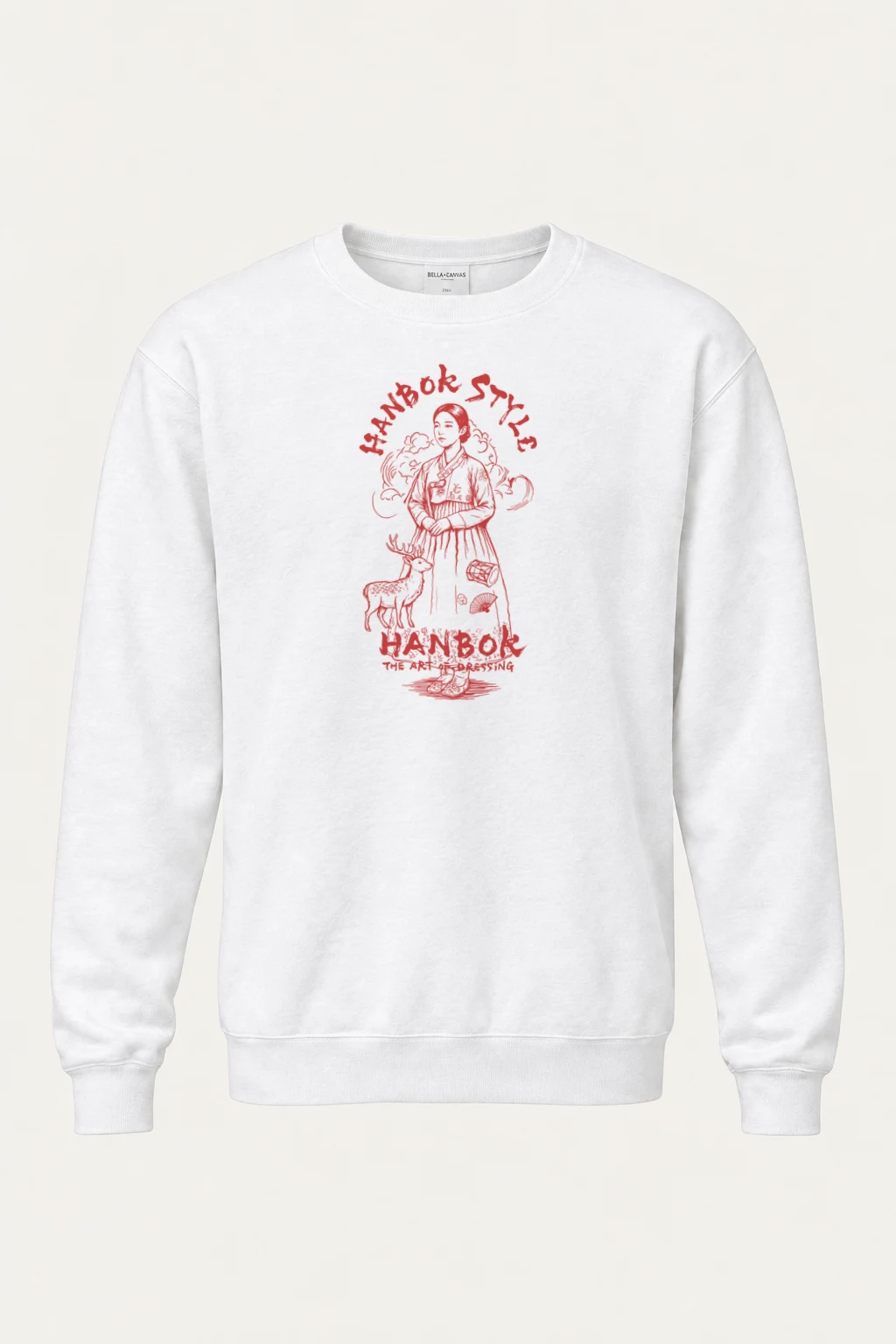 "The Art Of Dressing" Heavy Blend Unisex Crewneck Sweatshirt | Gildan 18000