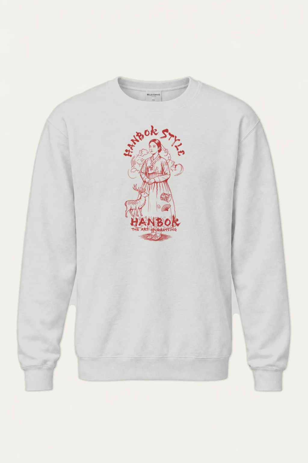 "The Art Of Dressing" Heavy Blend Unisex Crewneck Sweatshirt | Gildan 18000