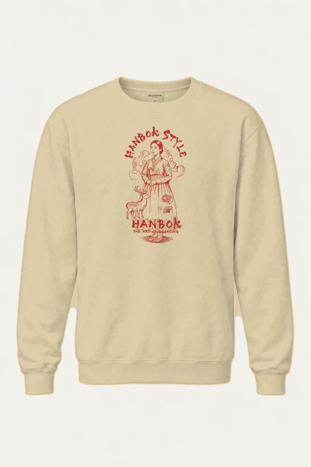 "The Art Of Dressing" Heavy Blend Unisex Crewneck Sweatshirt | Gildan 18000