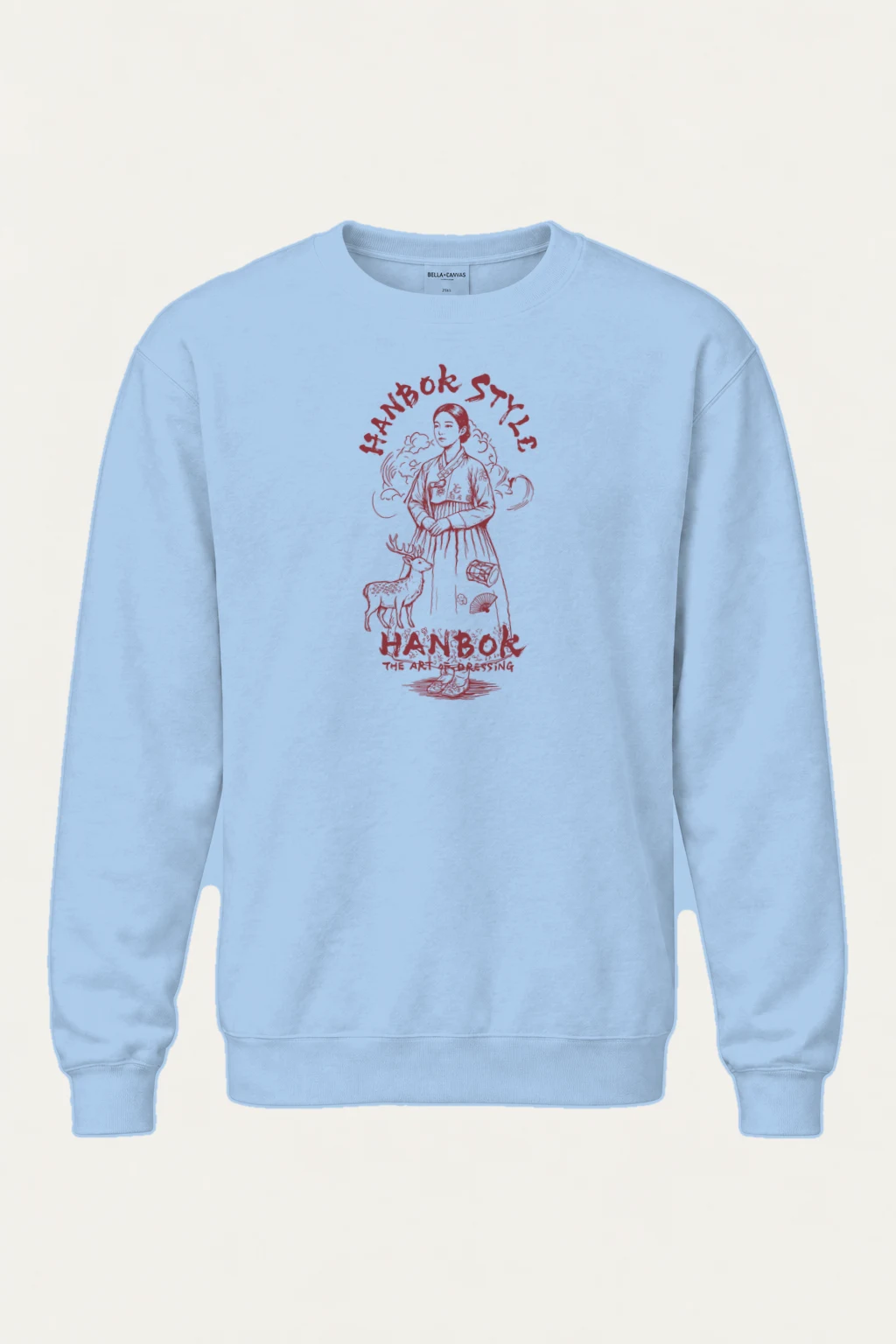 "The Art Of Dressing" Heavy Blend Unisex Crewneck Sweatshirt | Gildan 18000