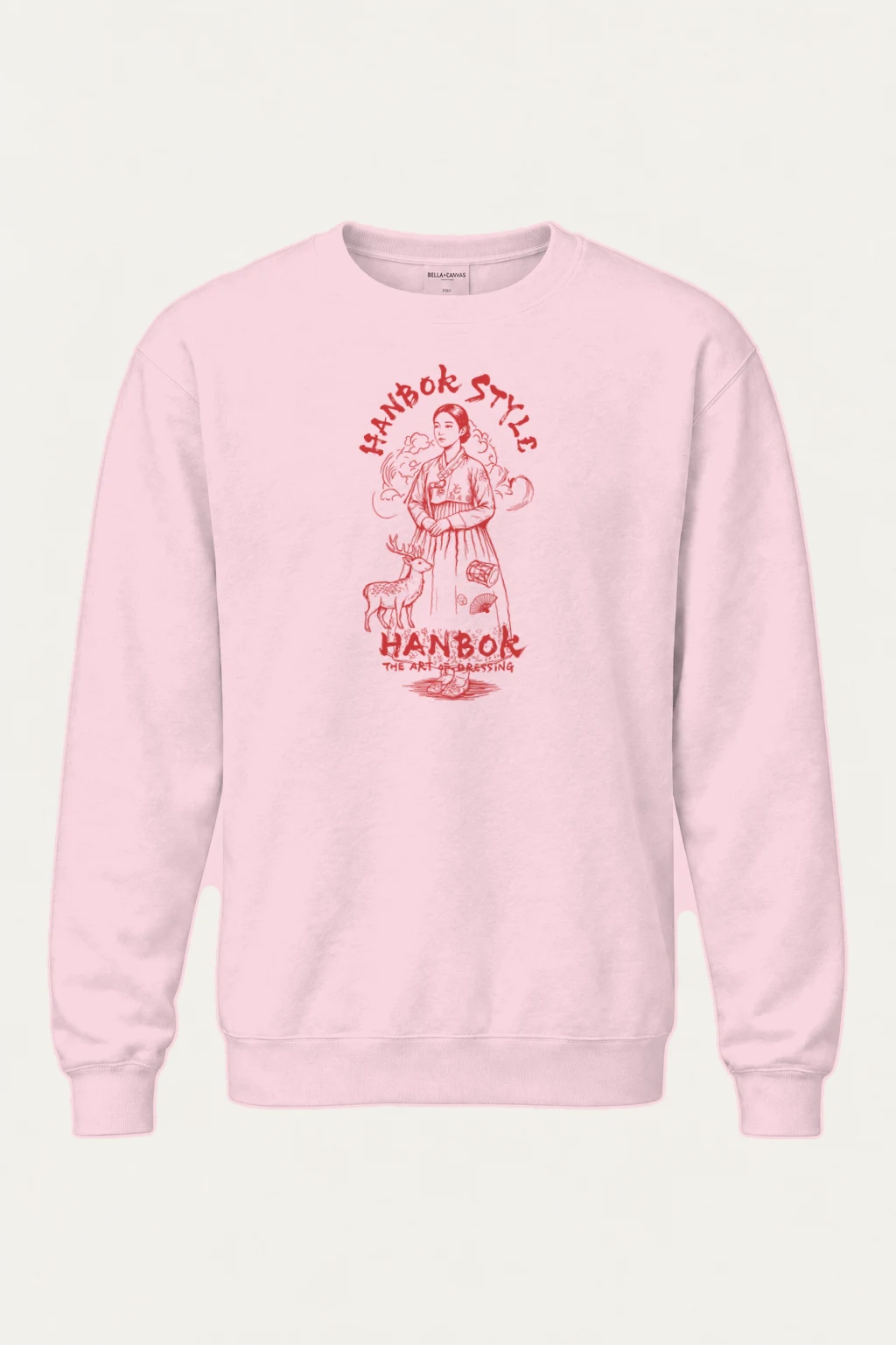 "The Art Of Dressing" Heavy Blend Unisex Crewneck Sweatshirt | Gildan 18000