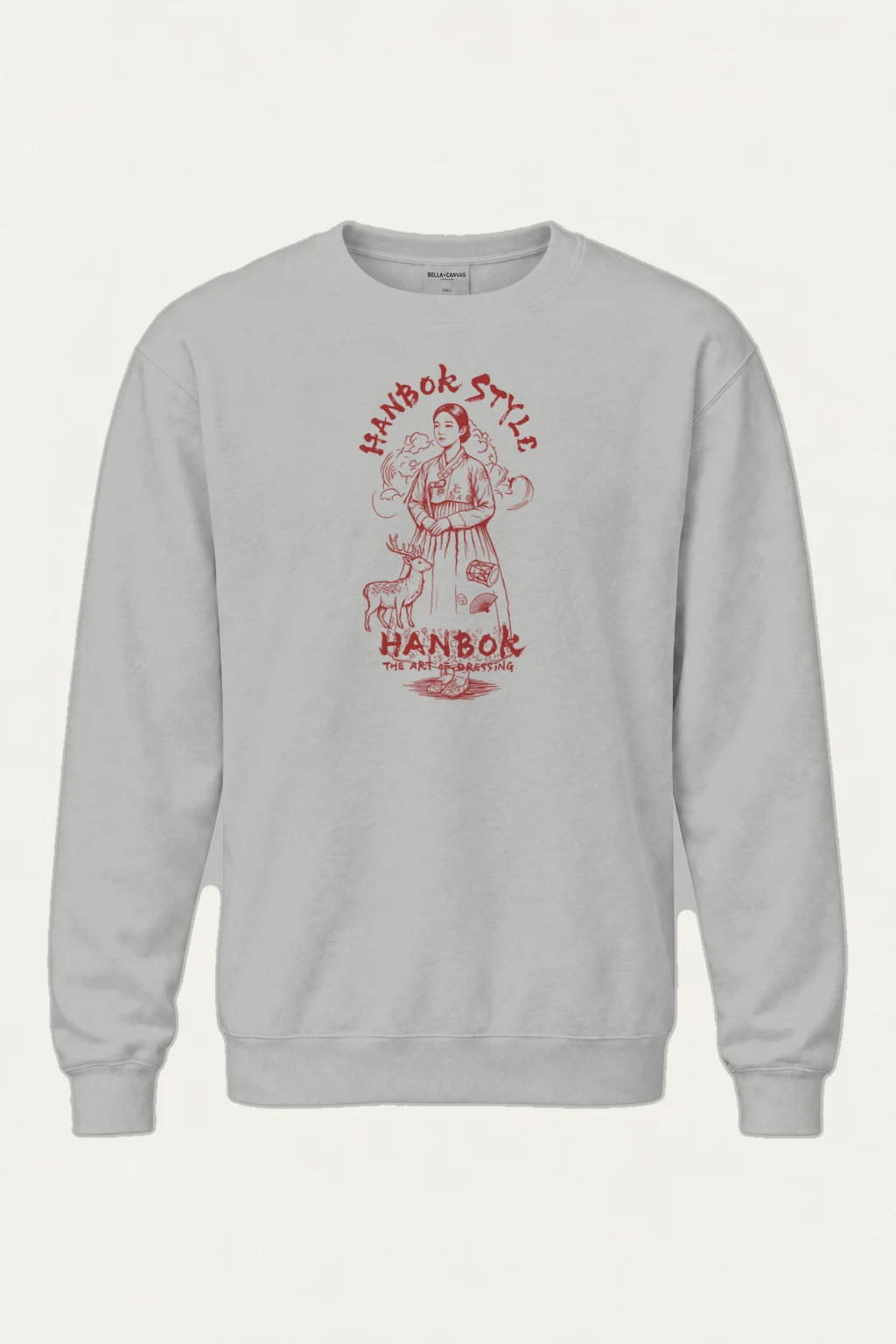 "The Art Of Dressing" Heavy Blend Unisex Crewneck Sweatshirt | Gildan 18000