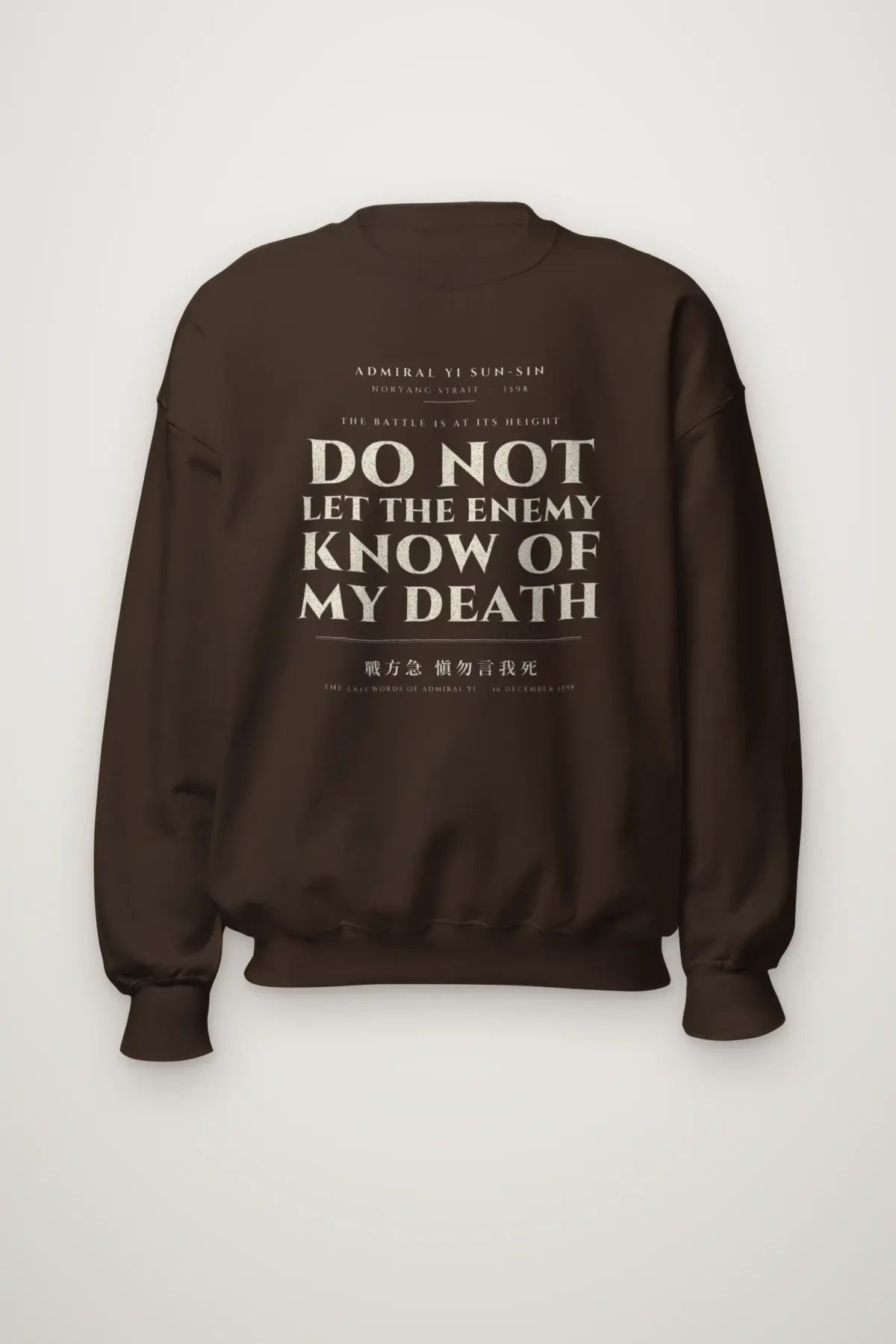 "The Battle Is at Its Height" Heavy Blend Unisex Crewneck Sweatshirt