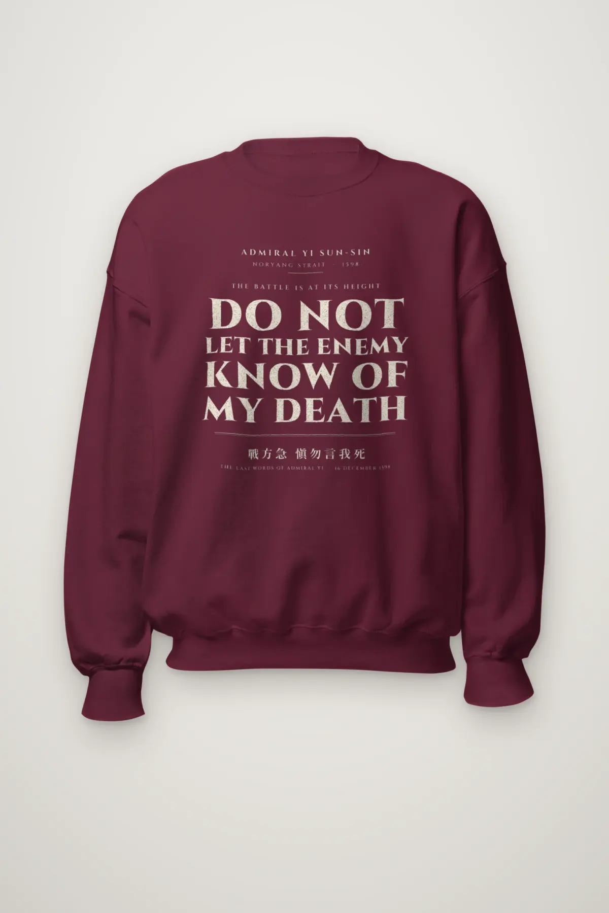 "The Battle Is at Its Height" Heavy Blend Unisex Crewneck Sweatshirt