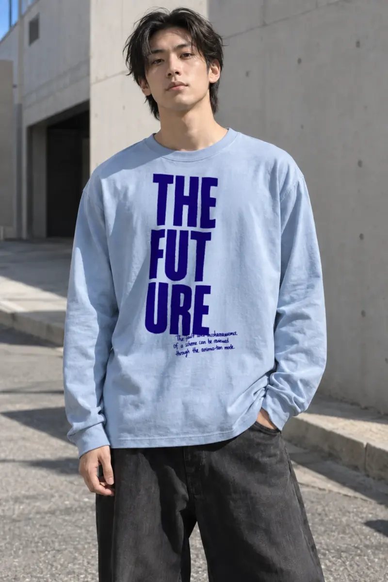 “The Future” Unisex Longsleeve T-shirt | Gildan 2400