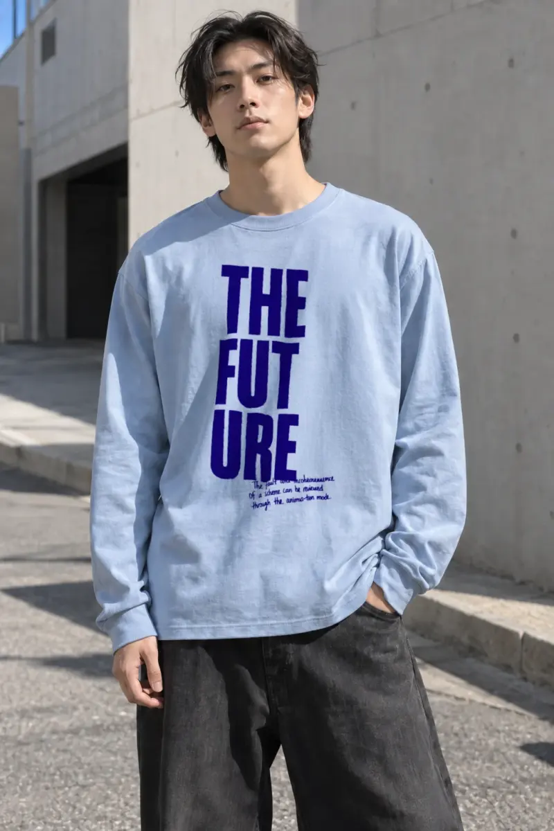 "The Future" Unisex Longsleeve T-shirt | Gildan 2400